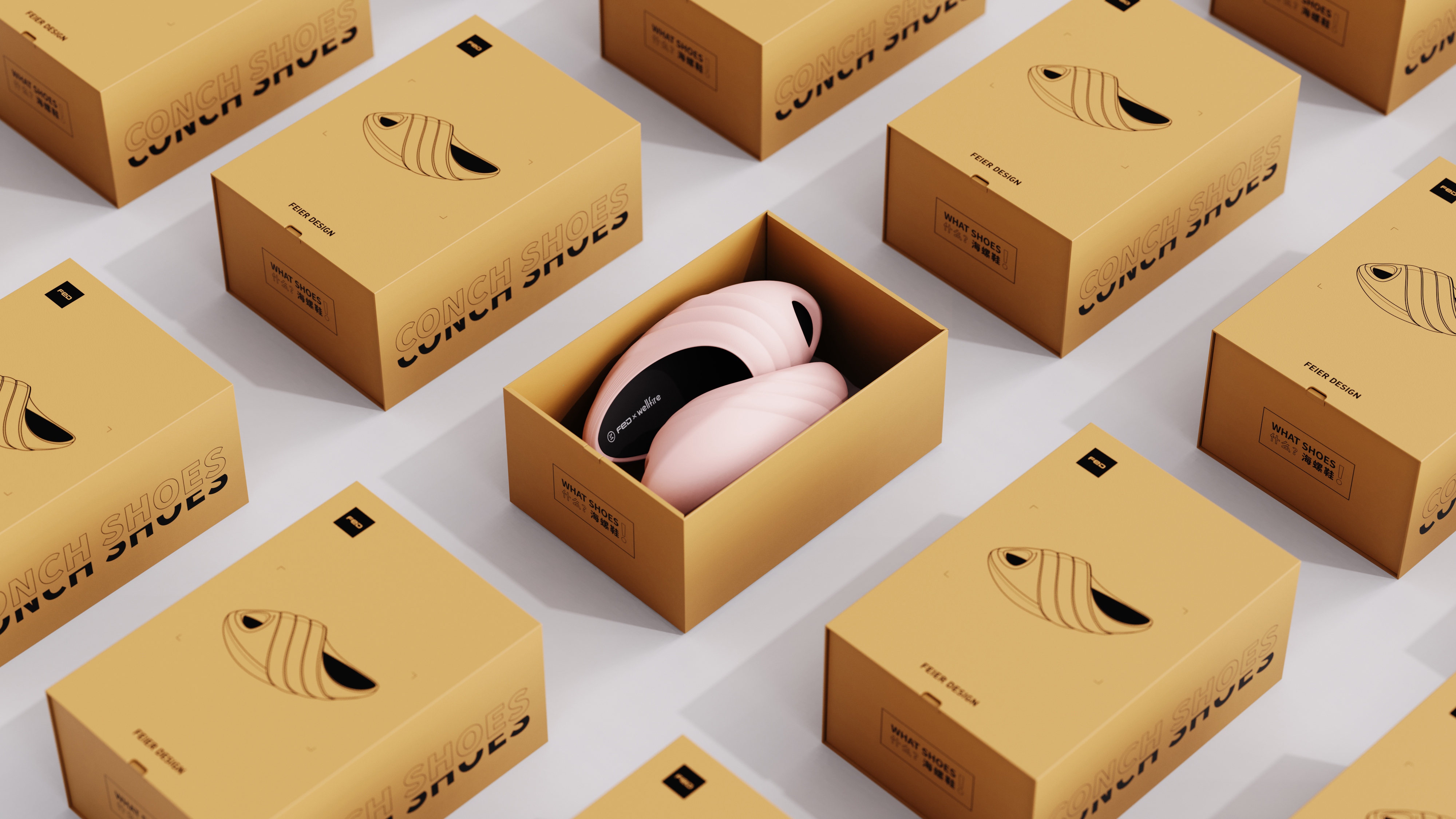 Weight loss shoes，Thin leg shoes，Rocking shoes，Bodybuilding，motion，Tie bar，