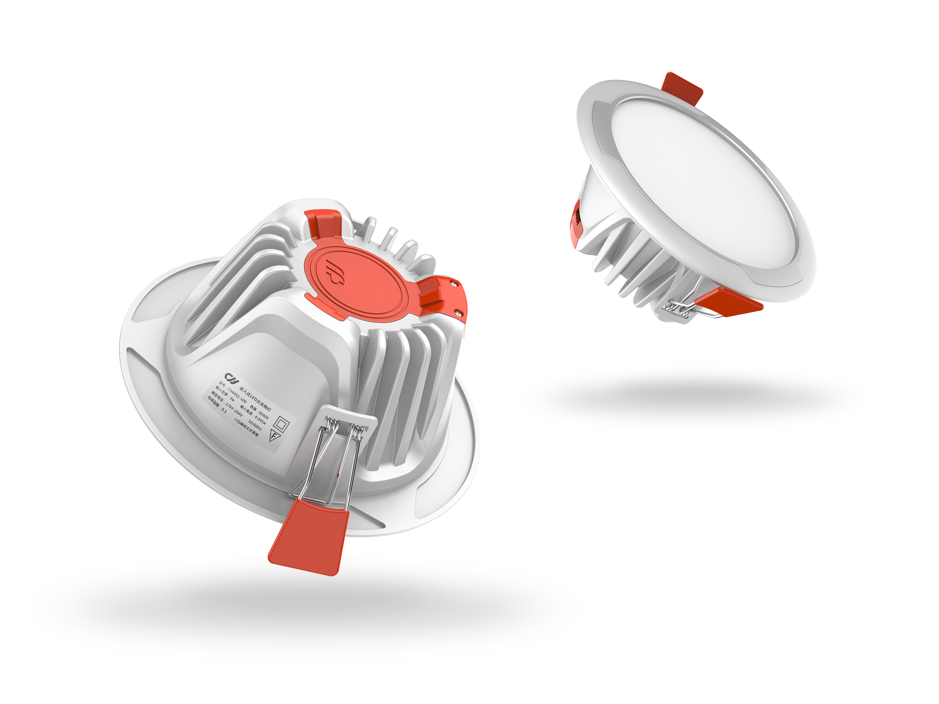 industrial design，PI，Product image identification，Hand drawn，lamp，Downlight，lamps and lanterns，distinguish，