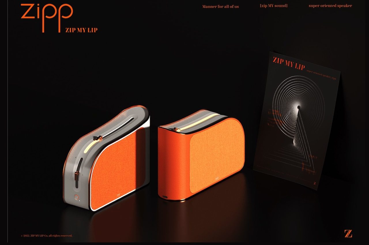 Concept product，The loudspeaker is equipped with a sound meter，Zipp，product design，loudspeaker box，