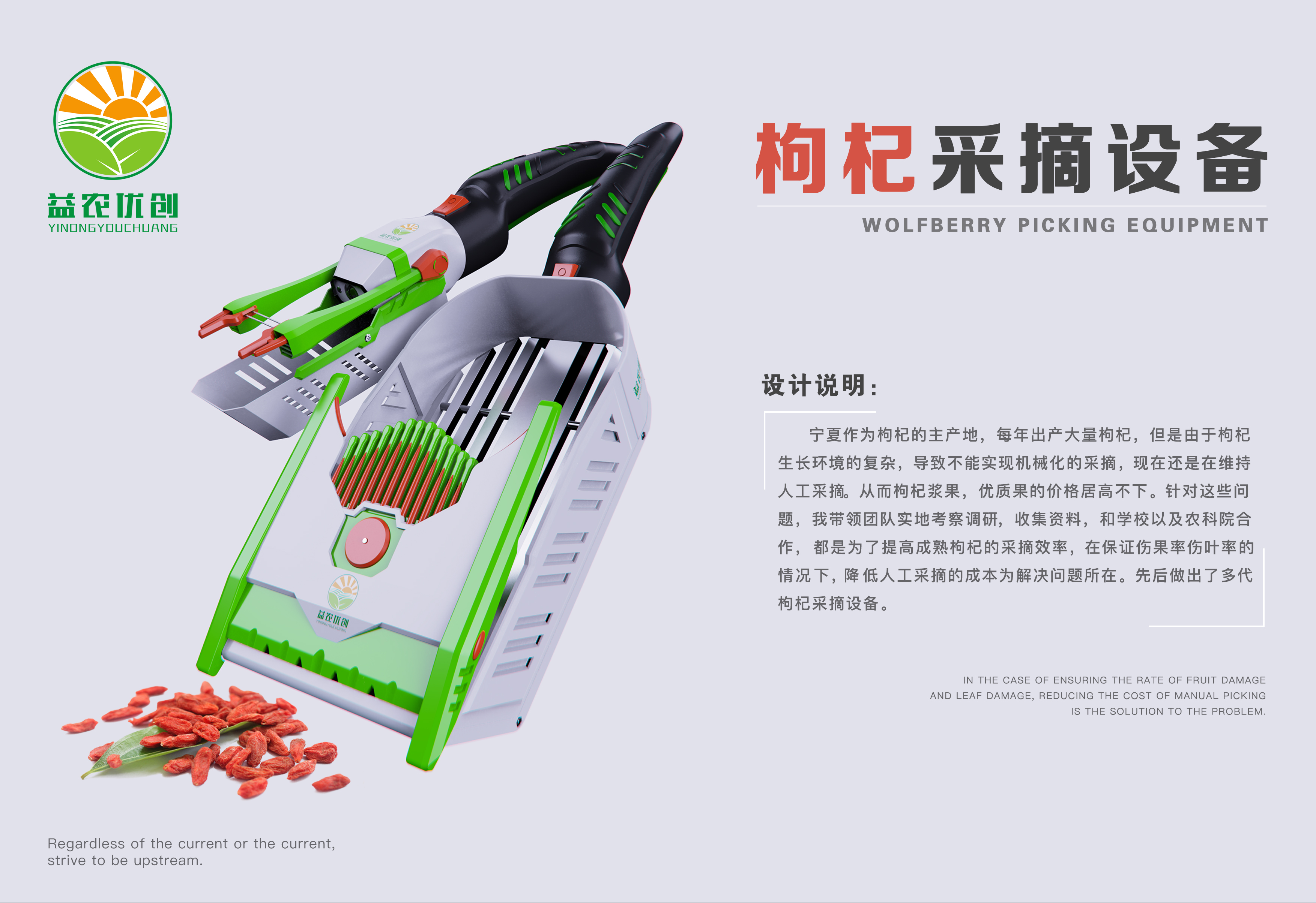 sample reels，Fresh student，two thousand and twenty-two，cmf，