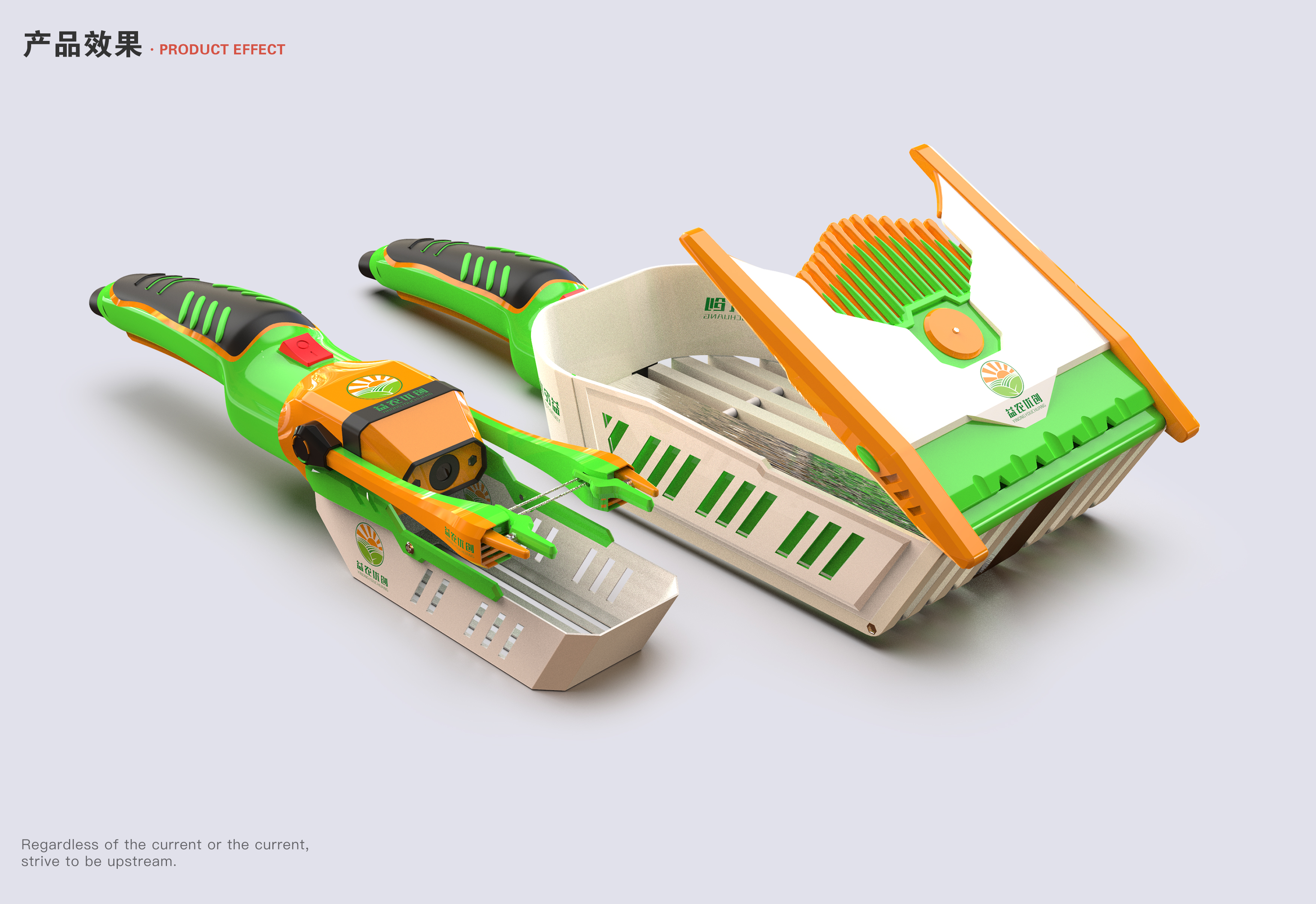 sample reels，Fresh student，two thousand and twenty-two，cmf，