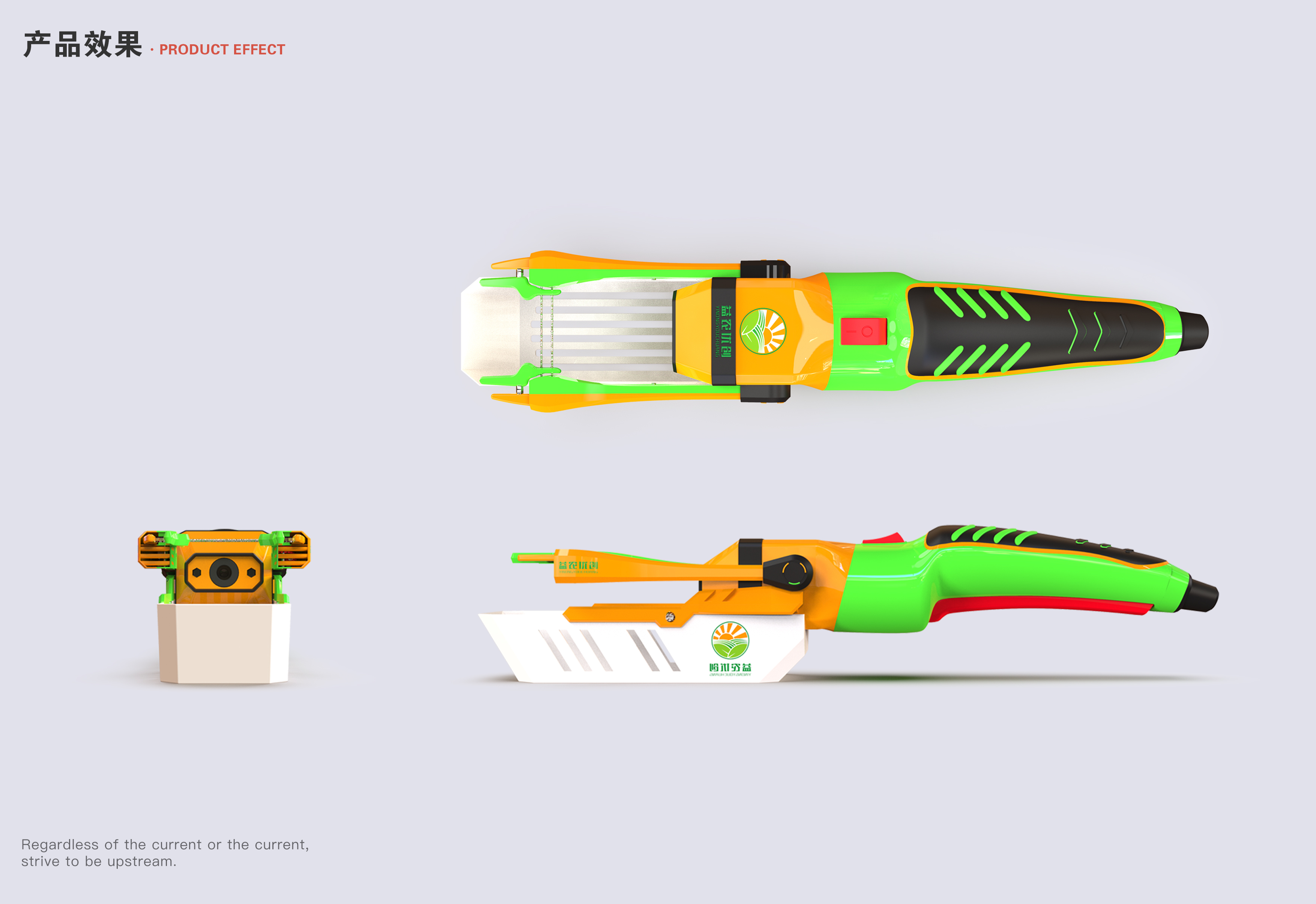 sample reels，Fresh student，two thousand and twenty-two，cmf，