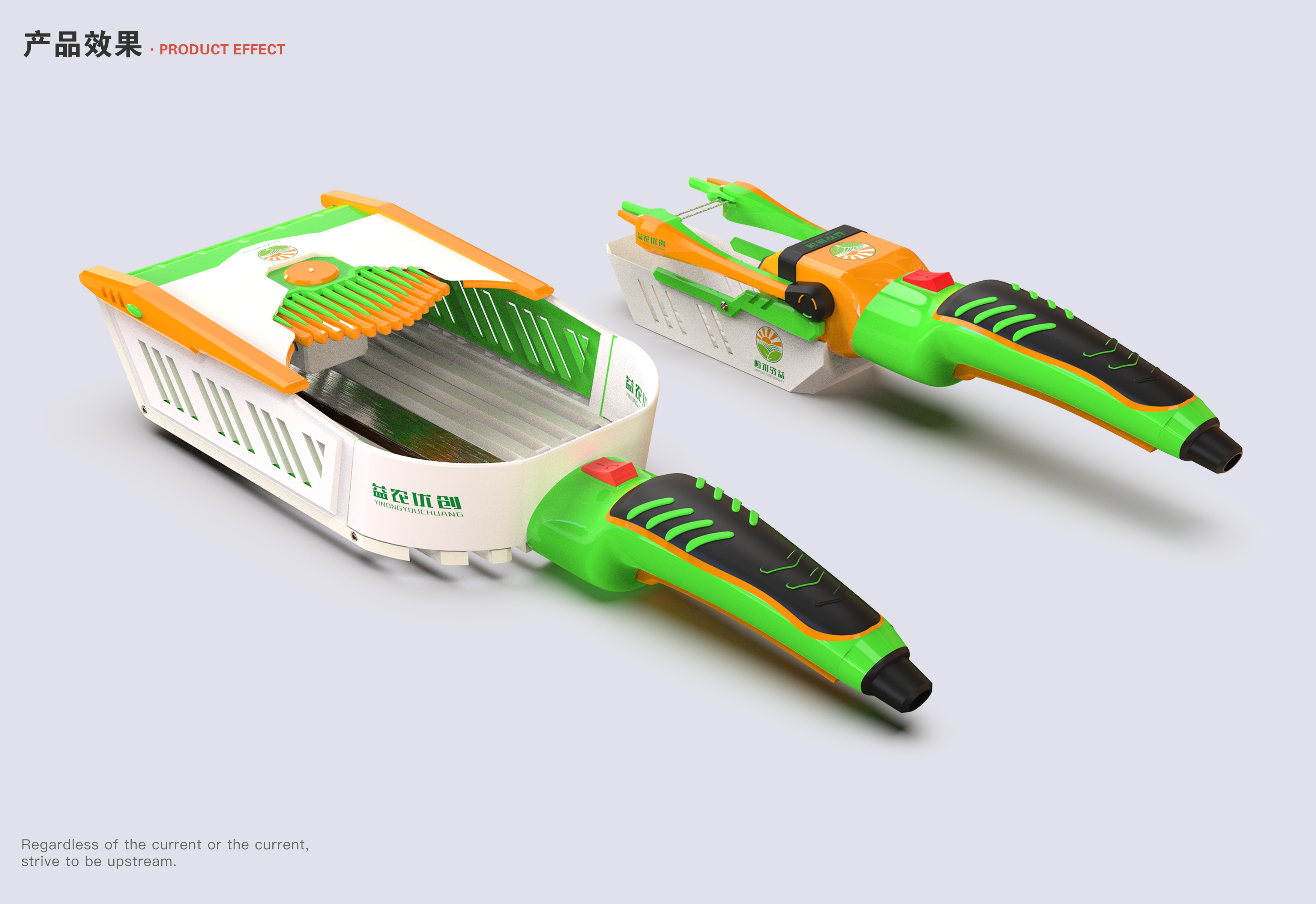 sample reels，Fresh student，two thousand and twenty-two，cmf，