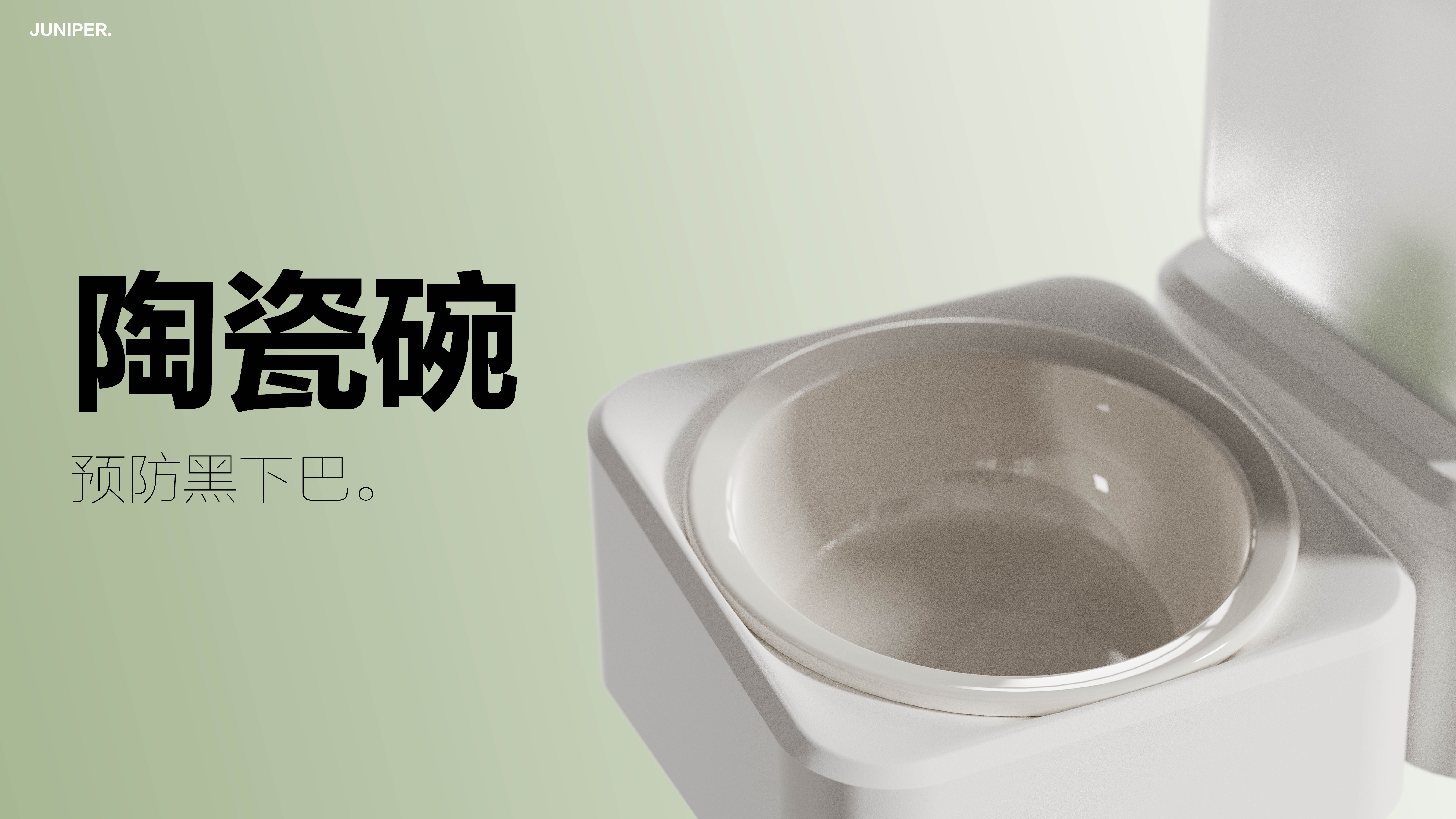 Pet Supplies & Pet，Cat bowl，The cat feeds water，Cat food，