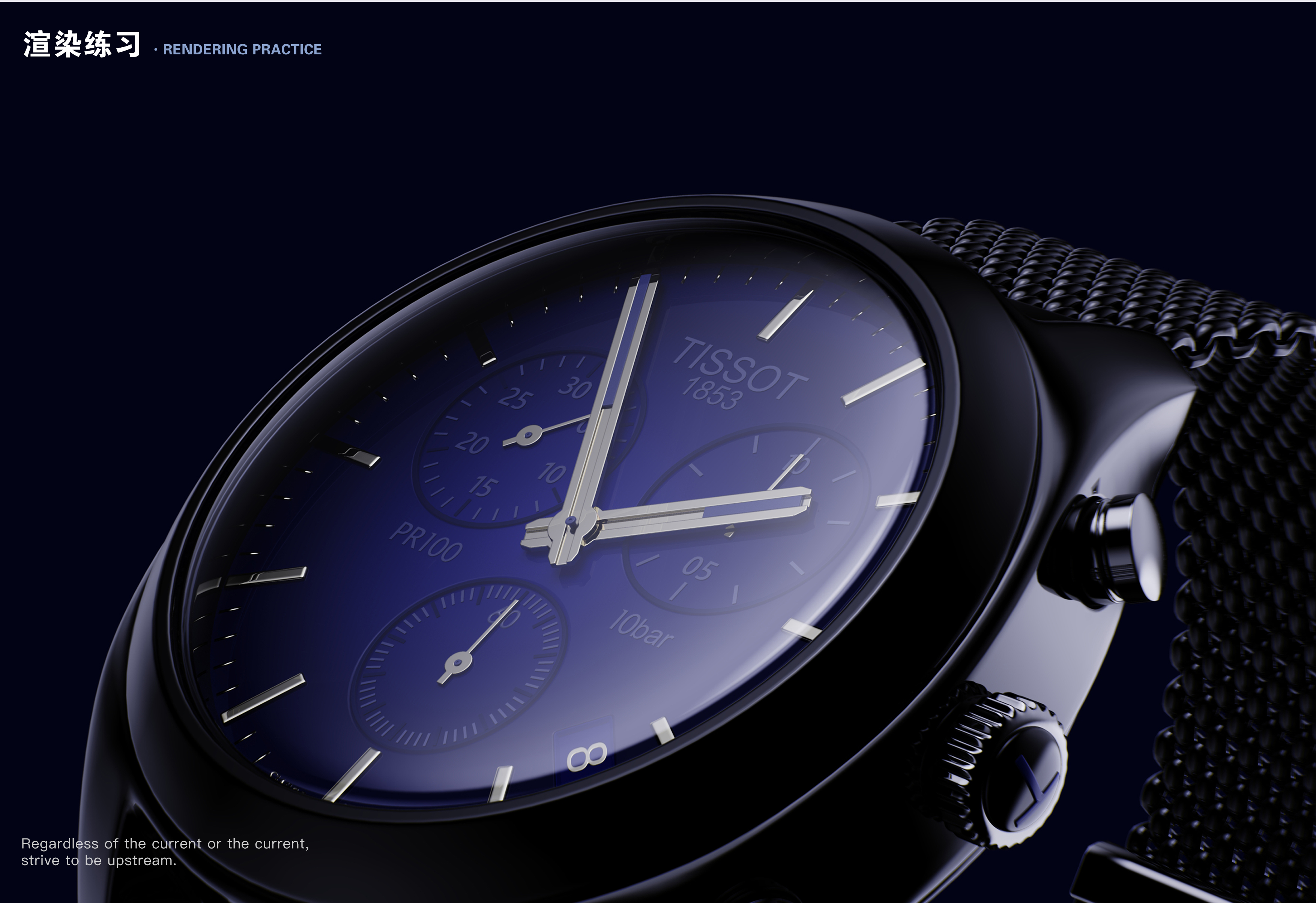 sample reels，Fresh student，two thousand and twenty-two，cmf，