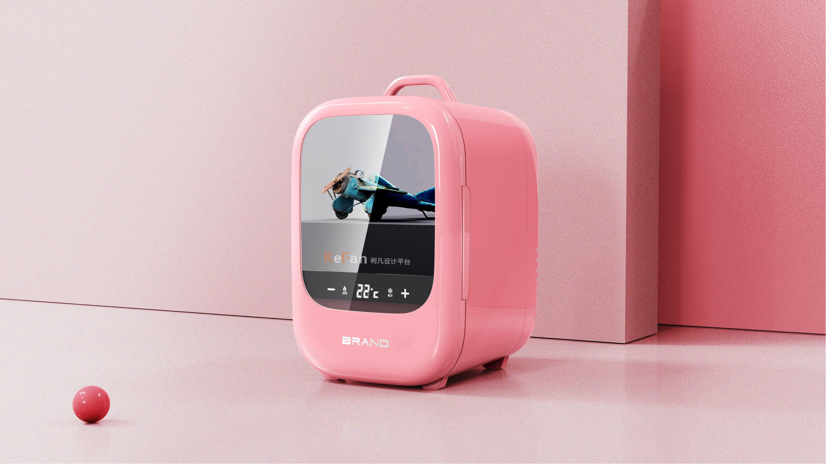 Makeup mini refrigerator，Small refrigerator，product design，