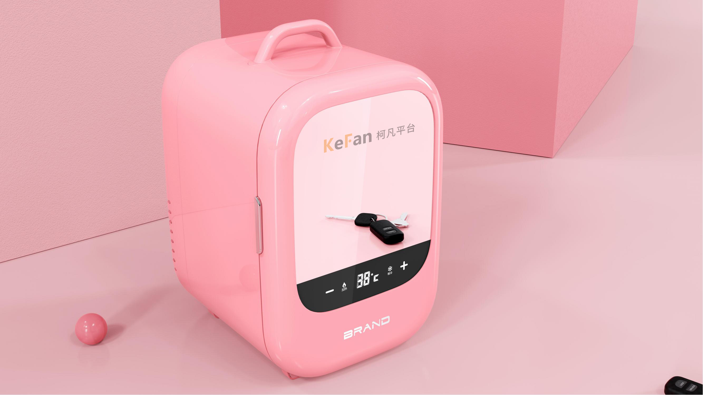 Makeup mini refrigerator，Small refrigerator，product design，