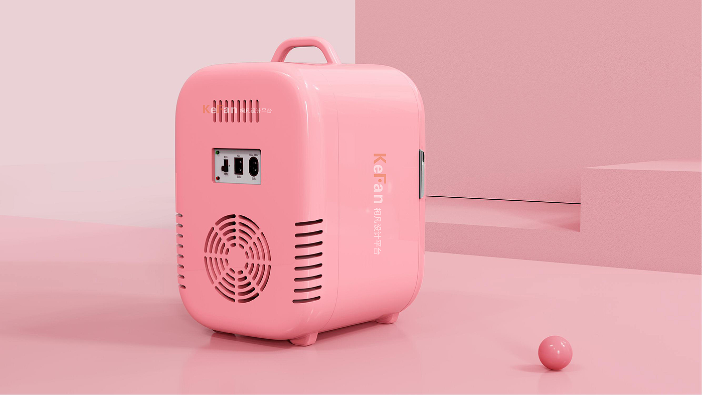 Makeup mini refrigerator，Small refrigerator，product design，