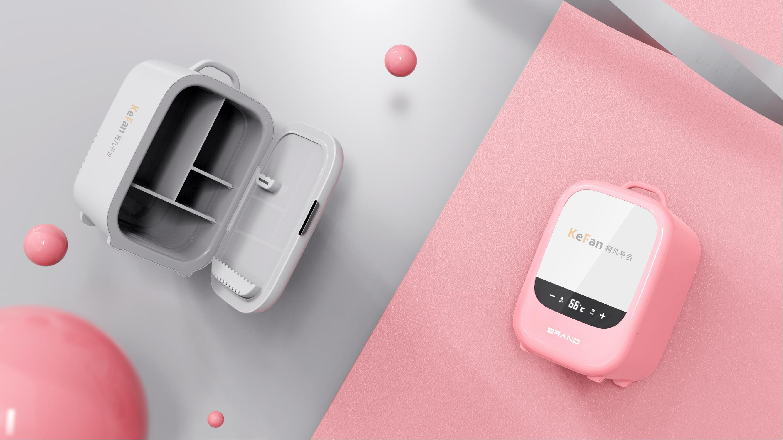 Makeup mini refrigerator，Small refrigerator，product design，