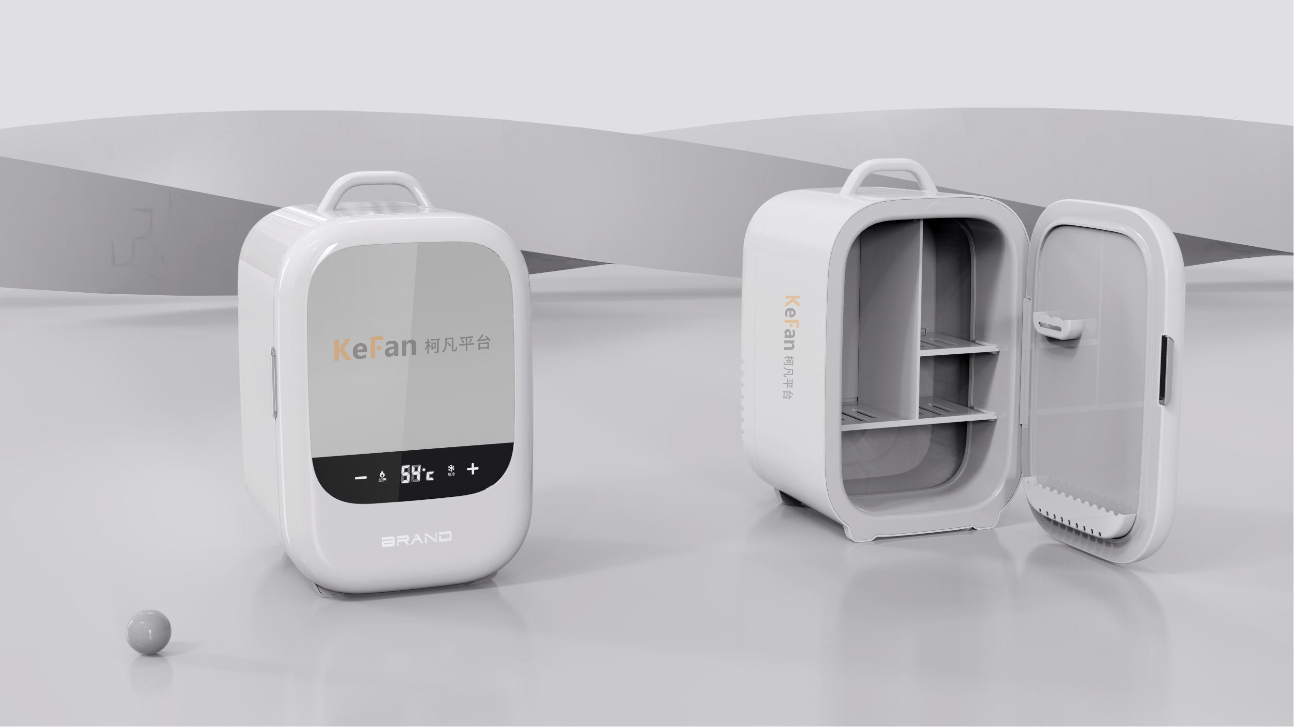 Makeup mini refrigerator，Small refrigerator，product design，