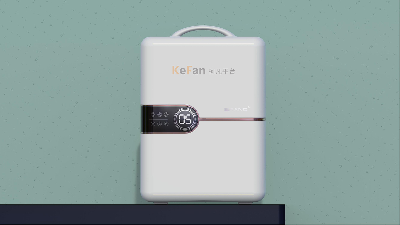 Makeup mini refrigerator，Small refrigerator，product design，