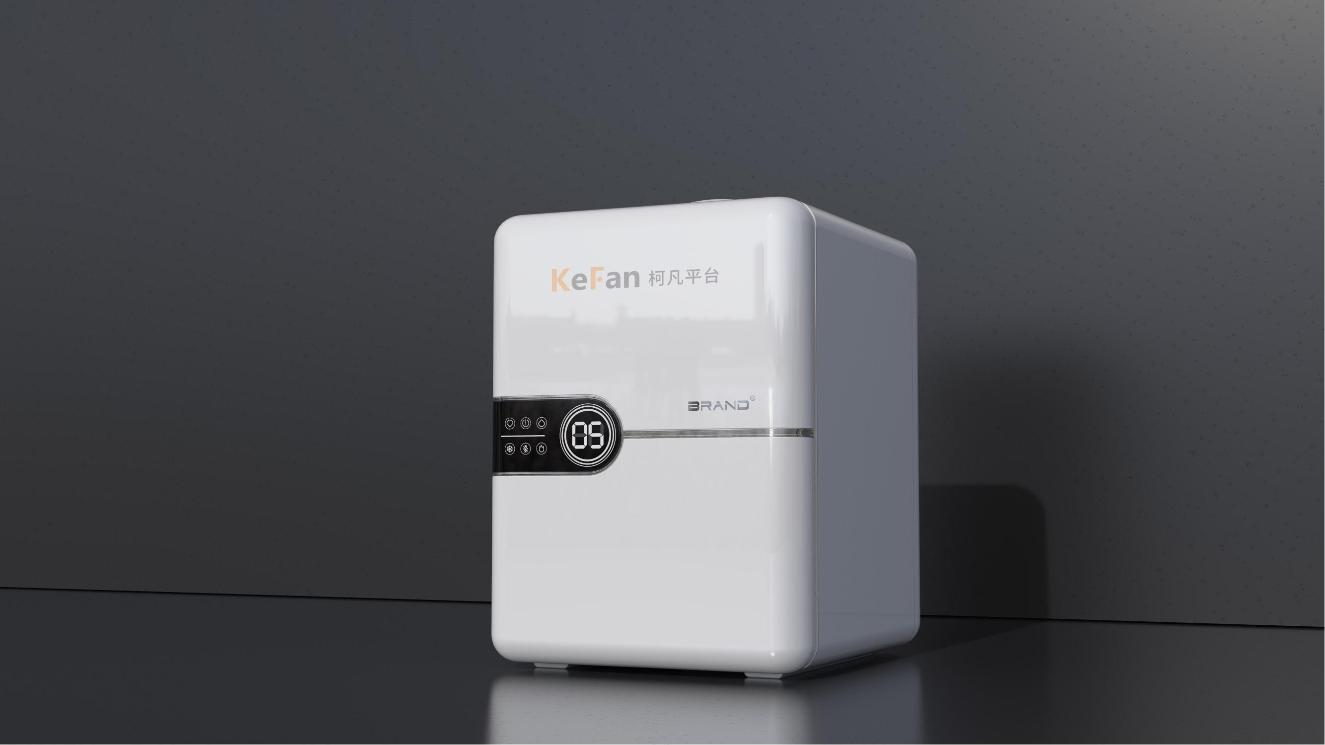 Makeup mini refrigerator，Small refrigerator，product design，