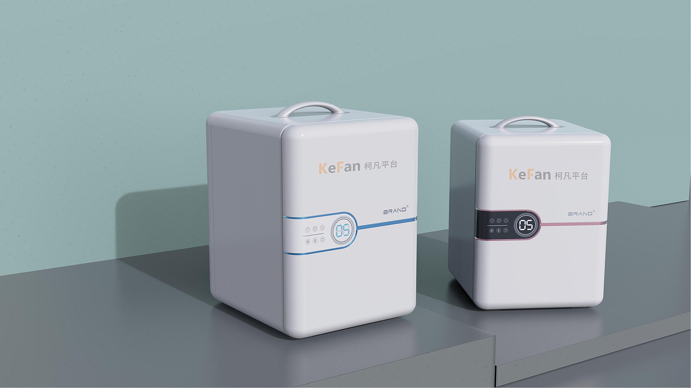 Makeup mini refrigerator，Small refrigerator，product design，
