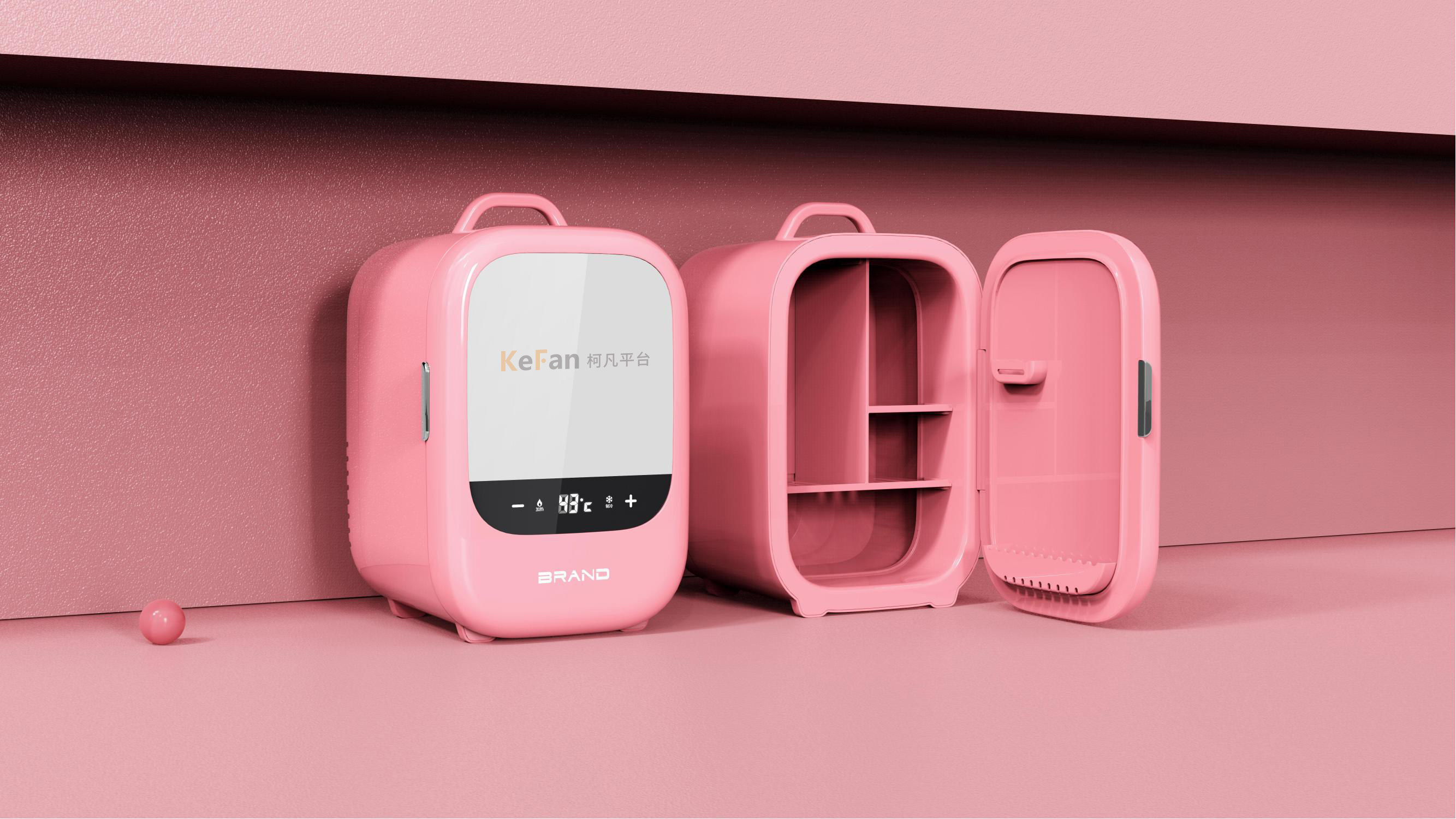 Makeup mini refrigerator，Small refrigerator，product design，