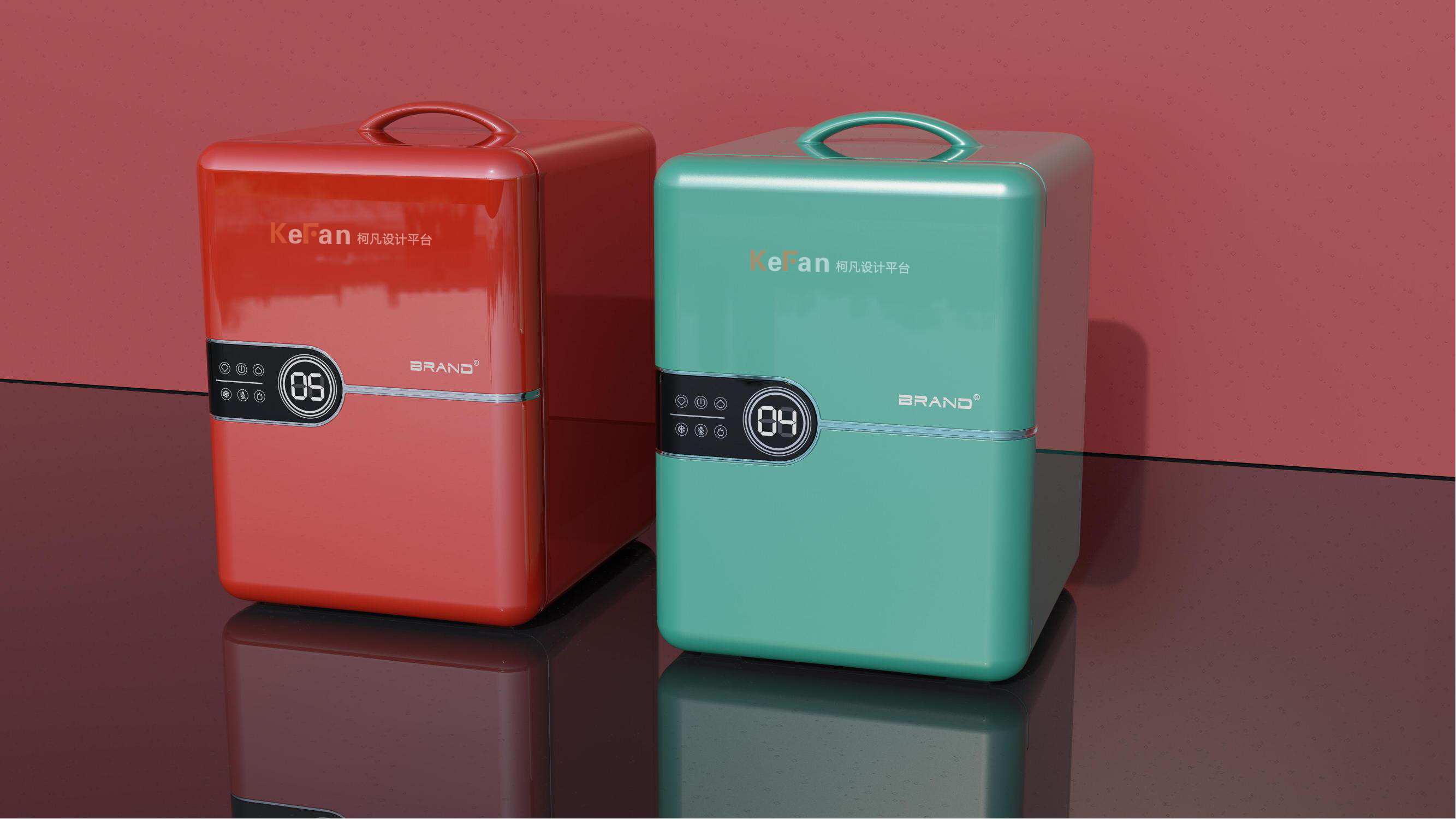 Makeup mini refrigerator，Small refrigerator，product design，