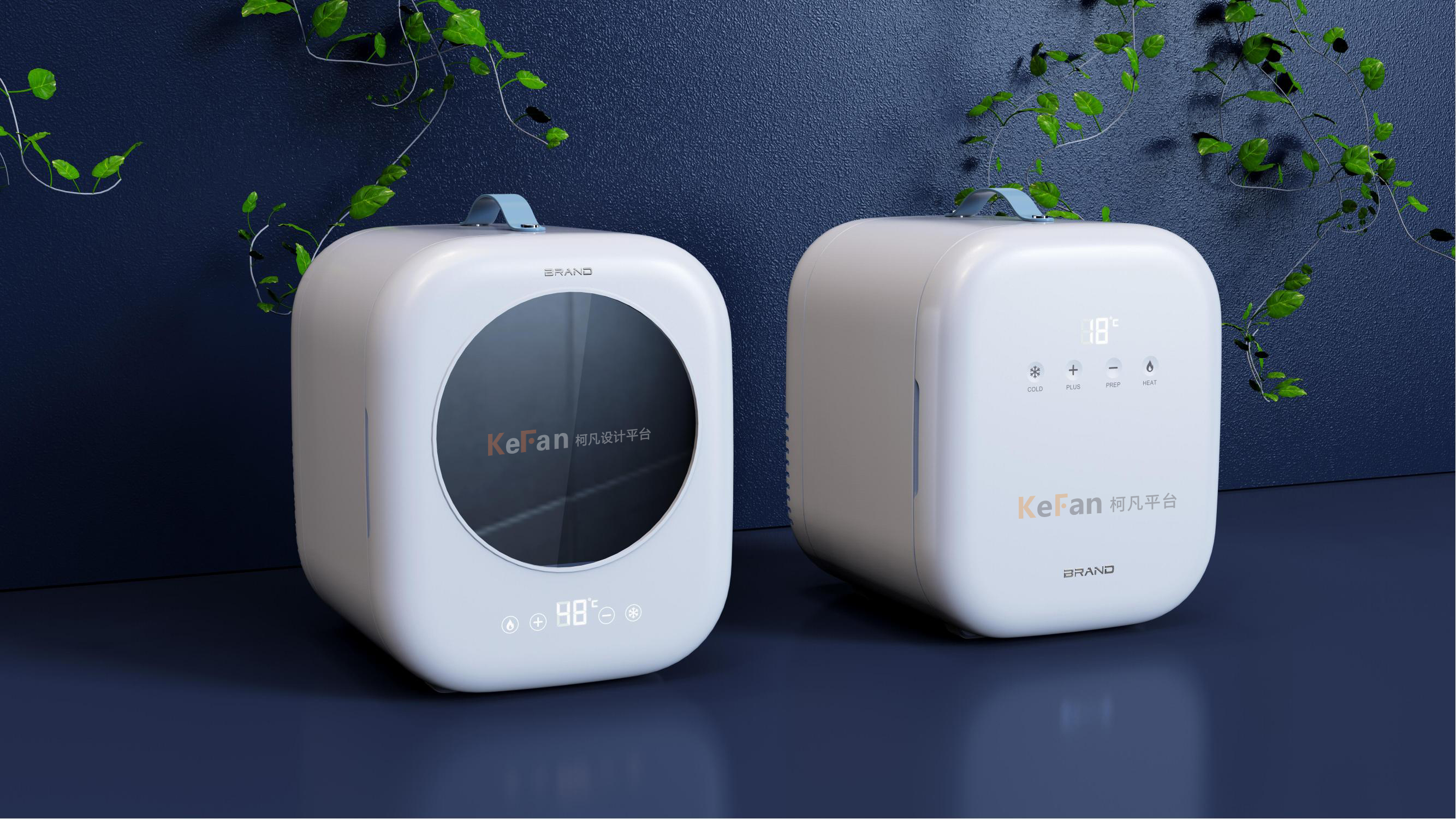 Makeup mini refrigerator，Small refrigerator，product design，