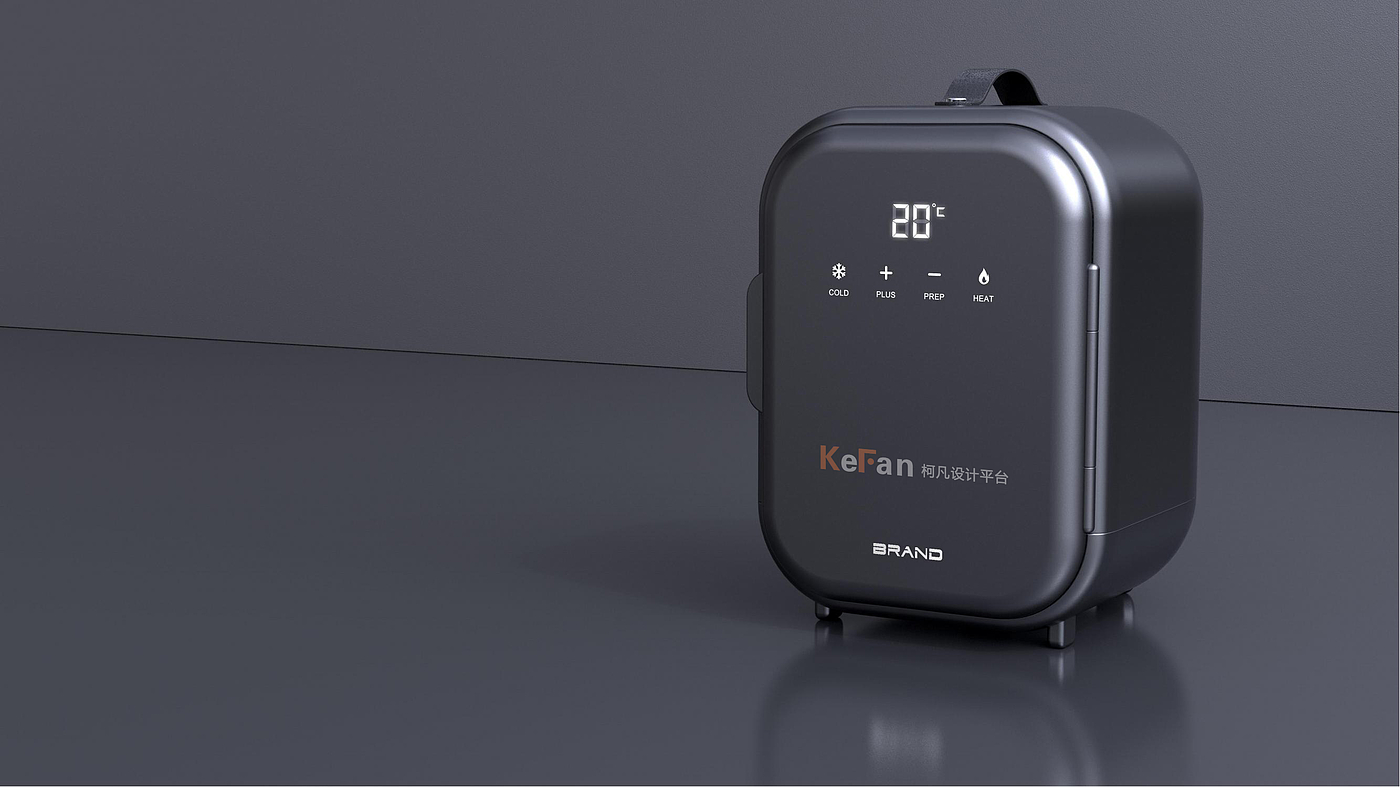Makeup mini refrigerator，Small refrigerator，product design，