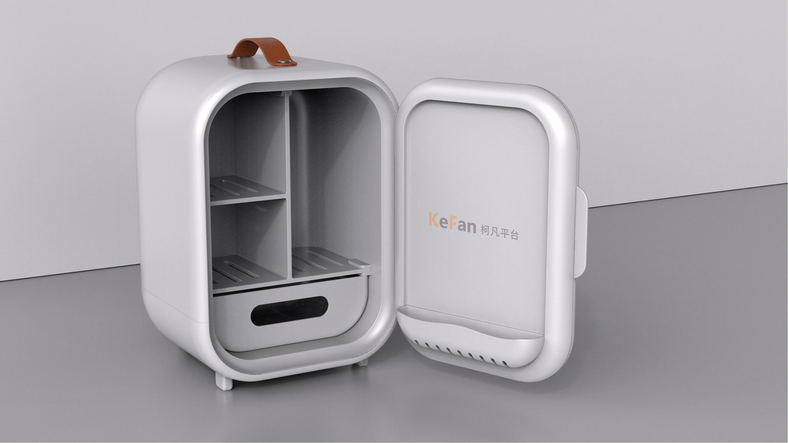 Makeup mini refrigerator，Small refrigerator，product design，