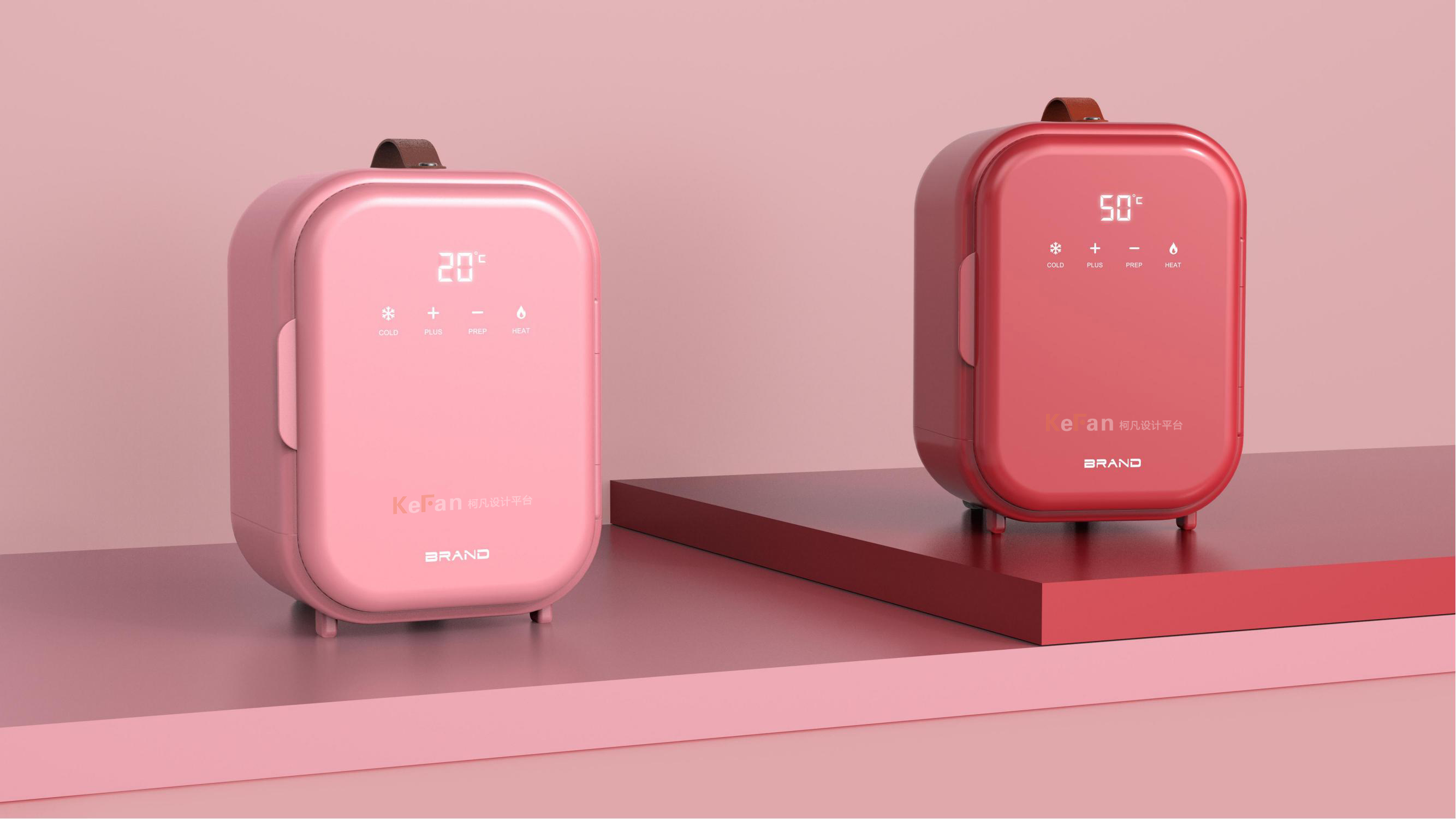 Makeup mini refrigerator，Small refrigerator，product design，