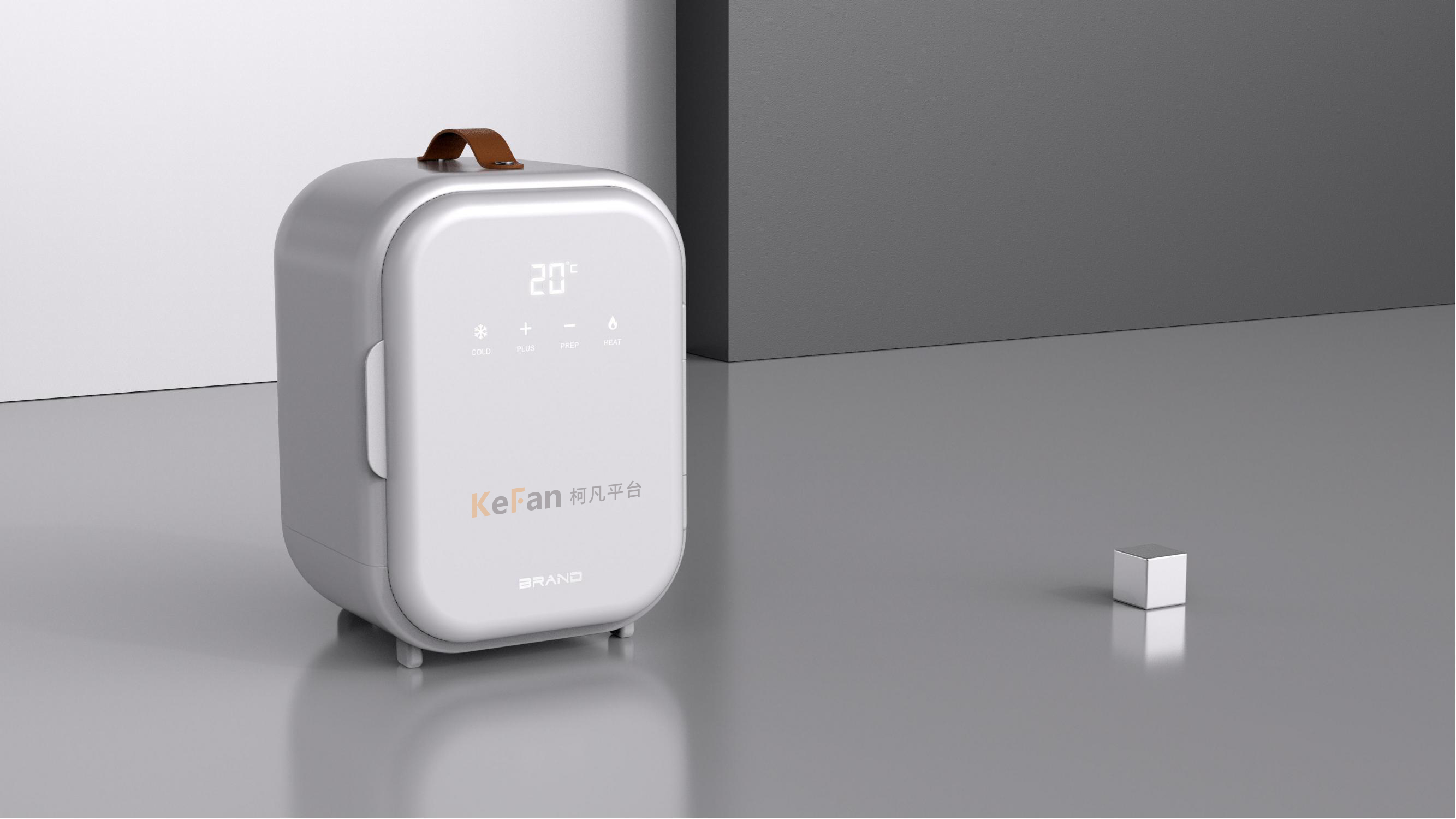 Makeup mini refrigerator，Small refrigerator，product design，