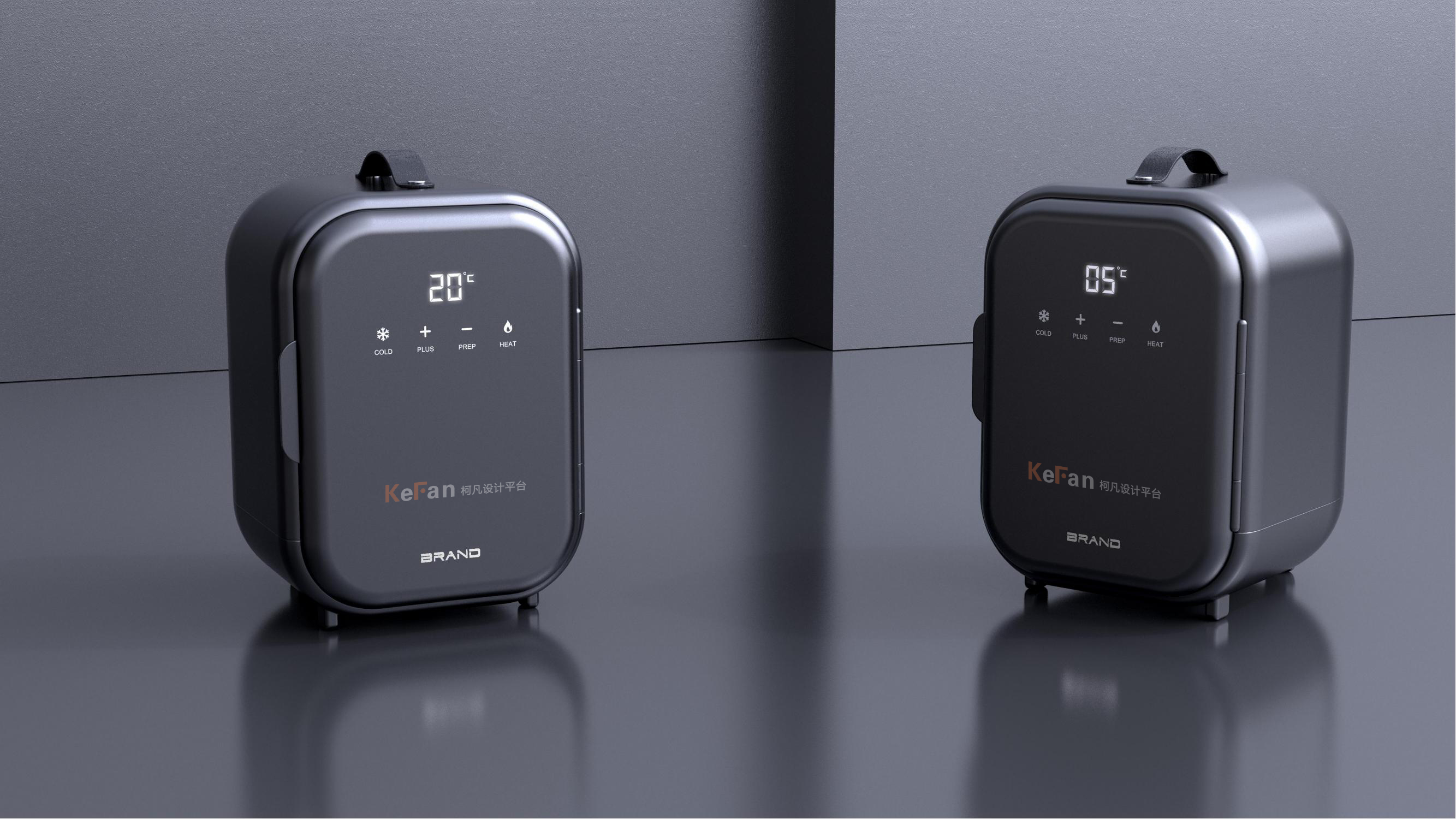 Makeup mini refrigerator，Small refrigerator，product design，