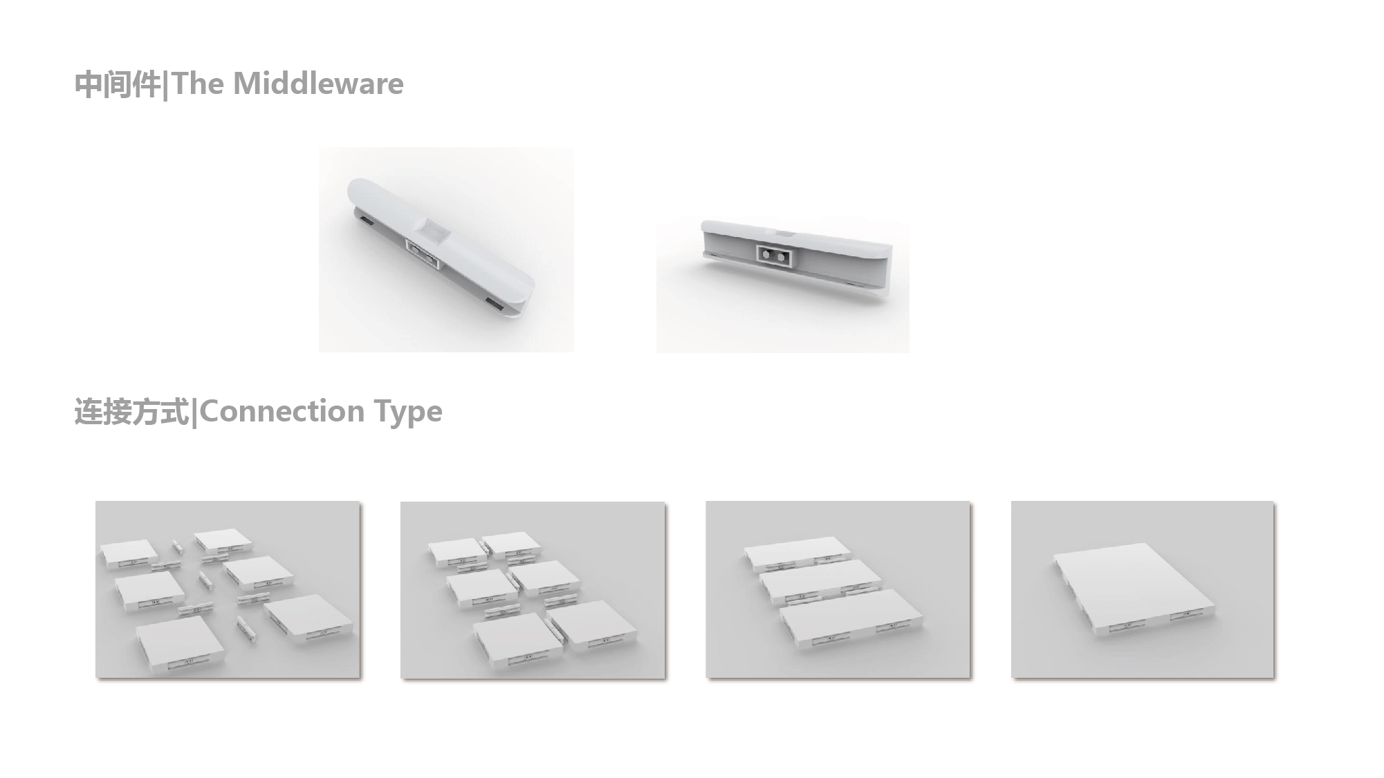 Collection of works, umbrella dryer, system design，