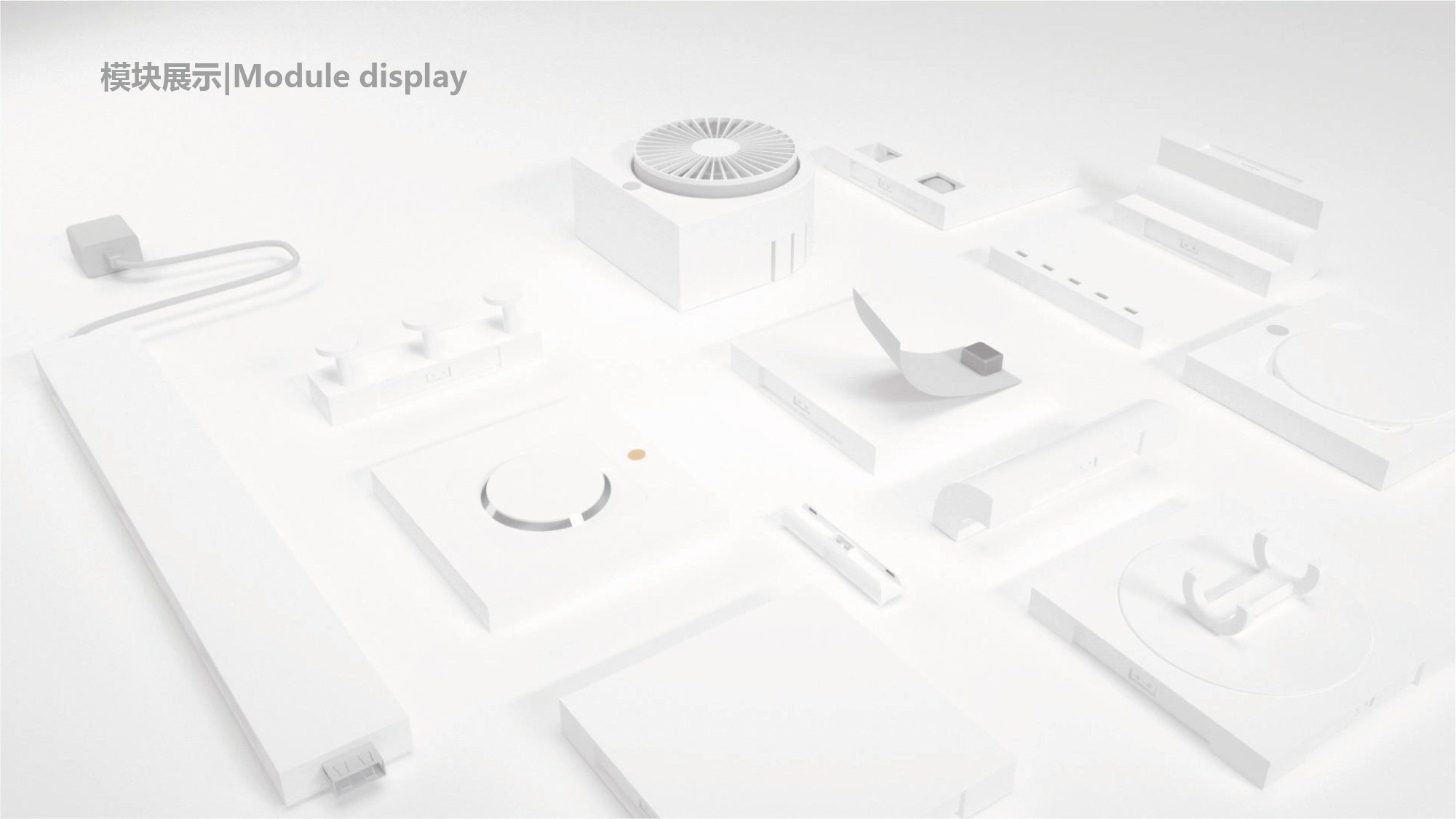 Collection of works, umbrella dryer, system design，