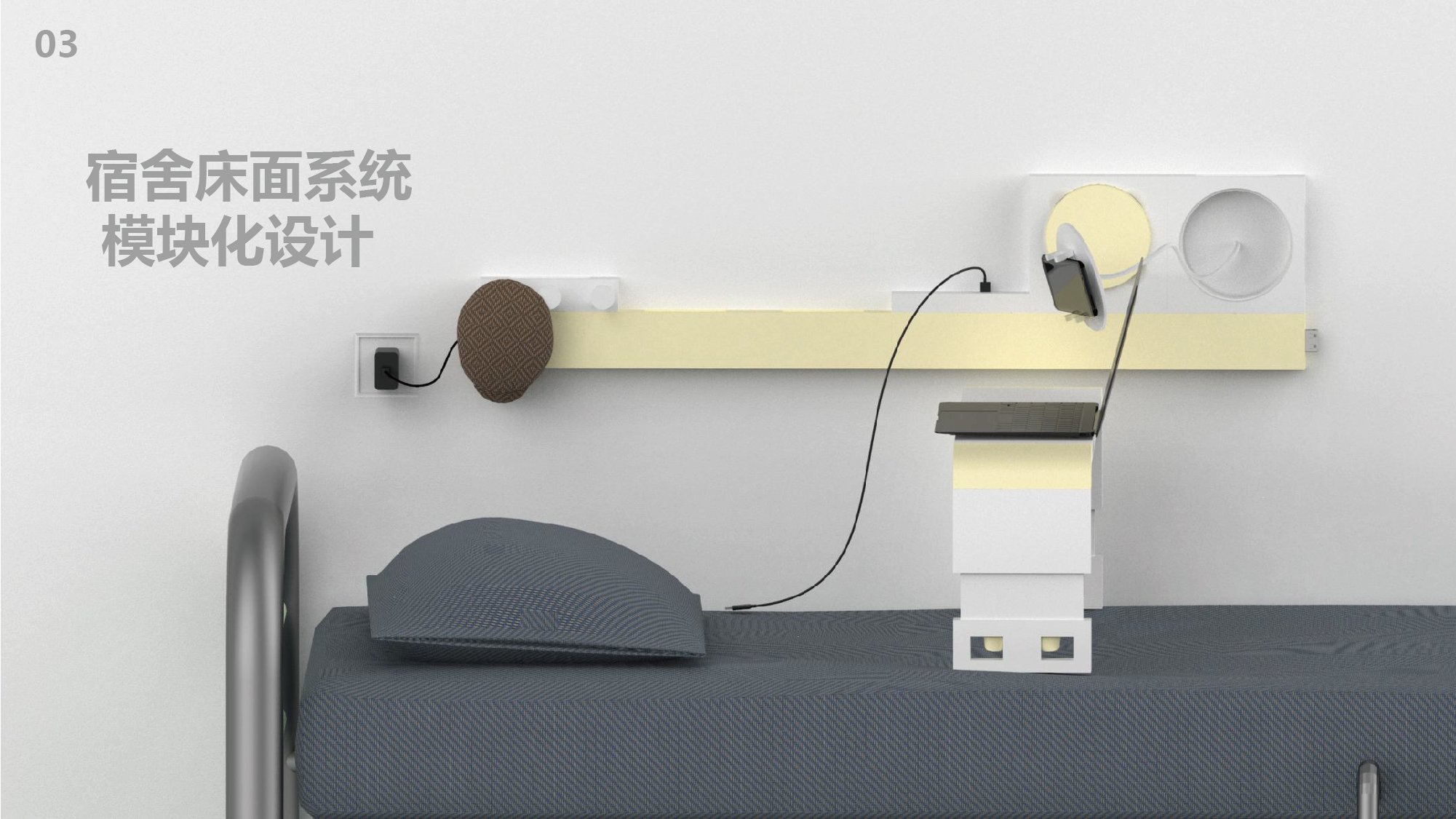 Collection of works, umbrella dryer, system design，