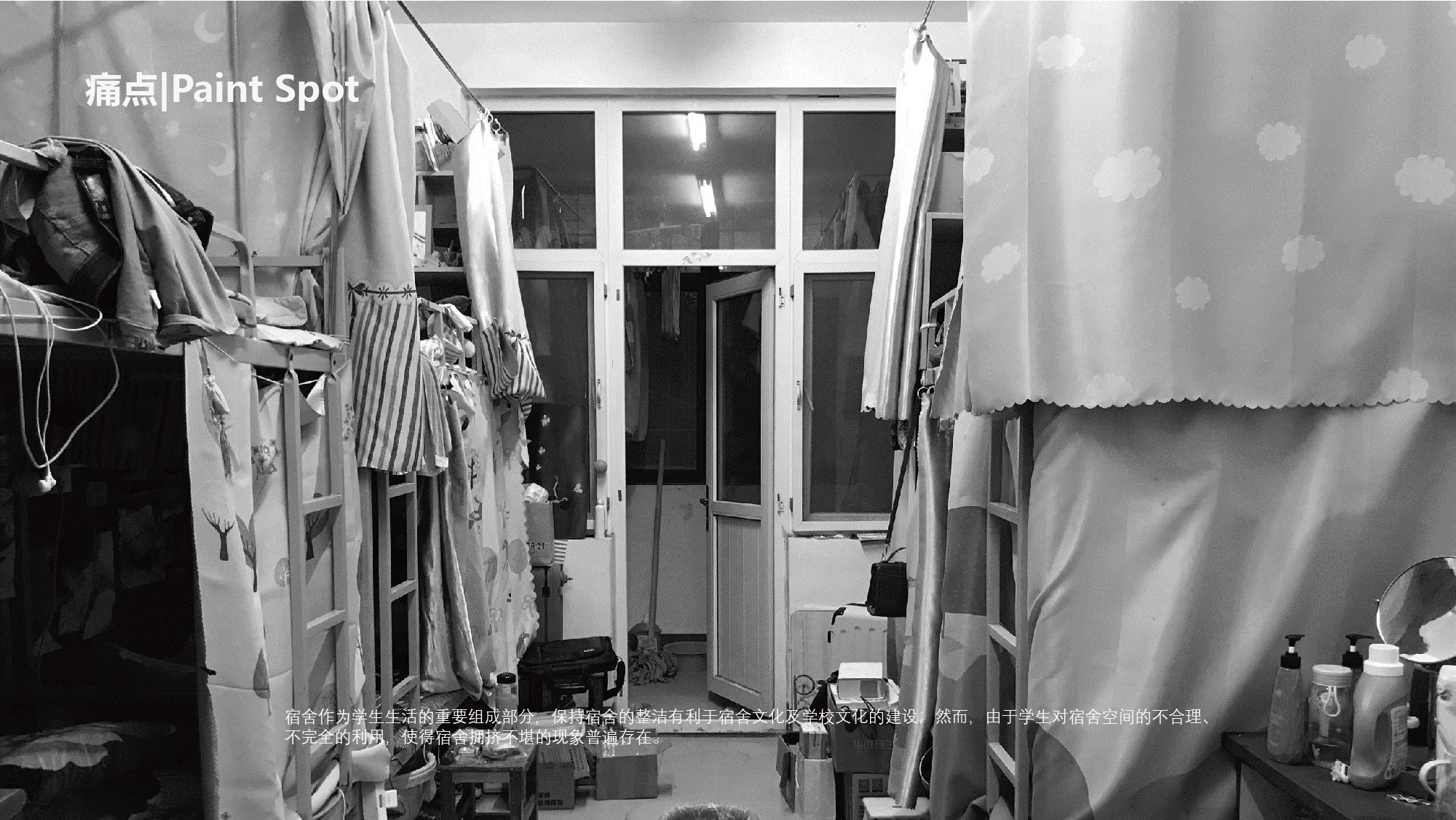 Collection of works, umbrella dryer, system design，