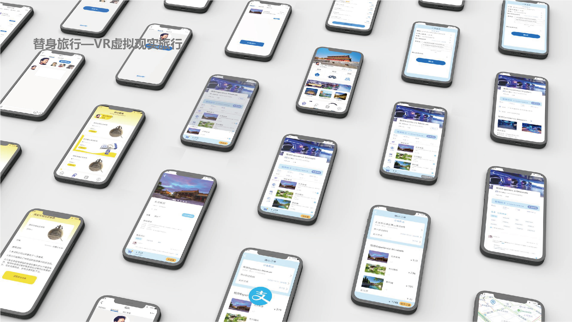 Collection of works, umbrella dryer, system design，