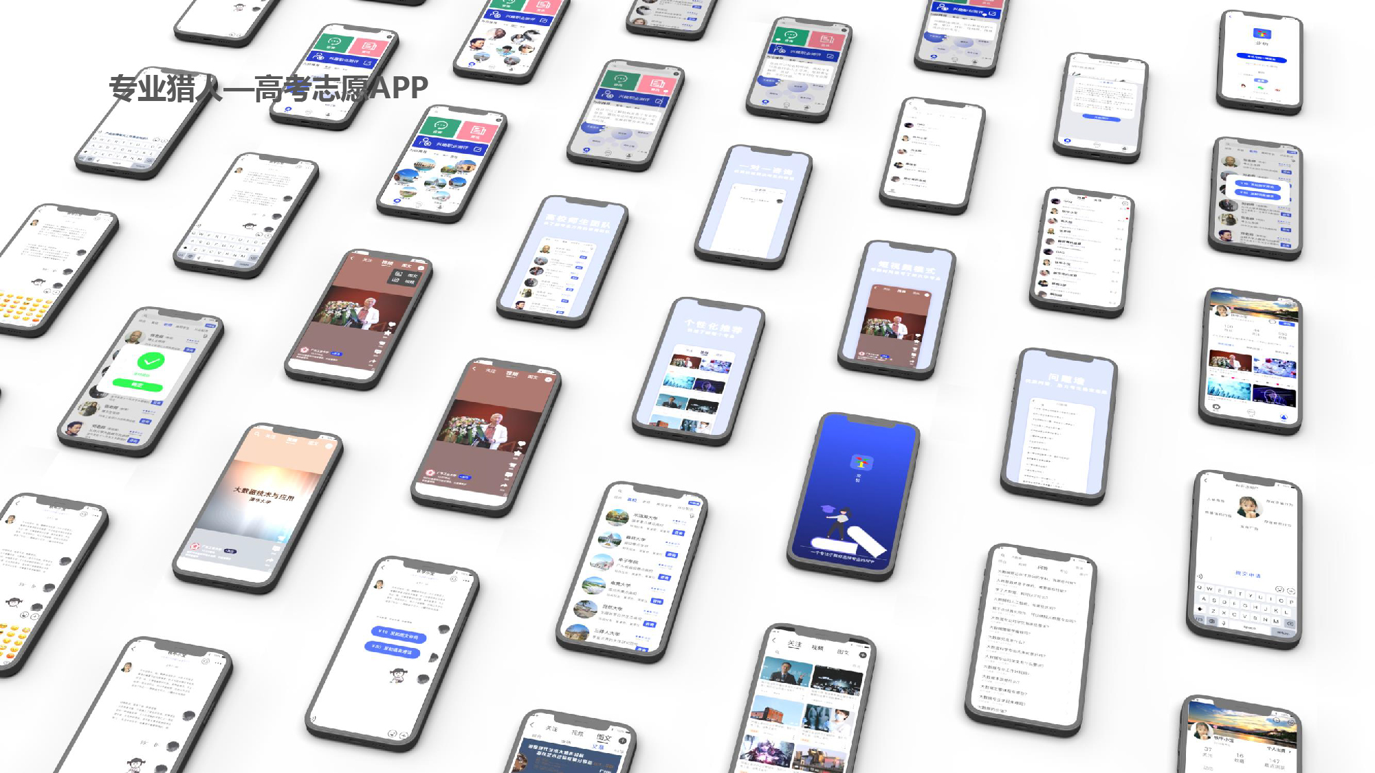 Collection of works, umbrella dryer, system design，