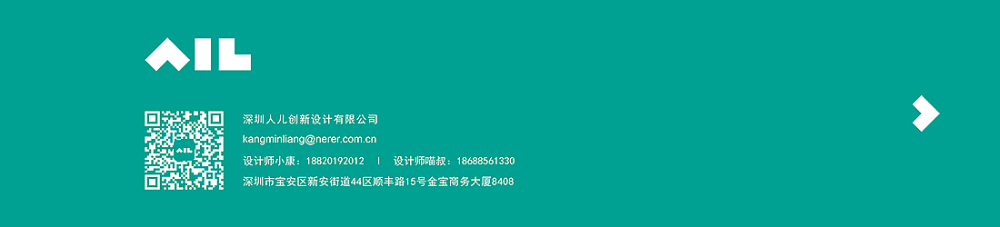 Equipment industrial design，Appearance design of testing equipment，AOI detection，Smart factory，Intelligent production line，Large equipment，Assembly line，
