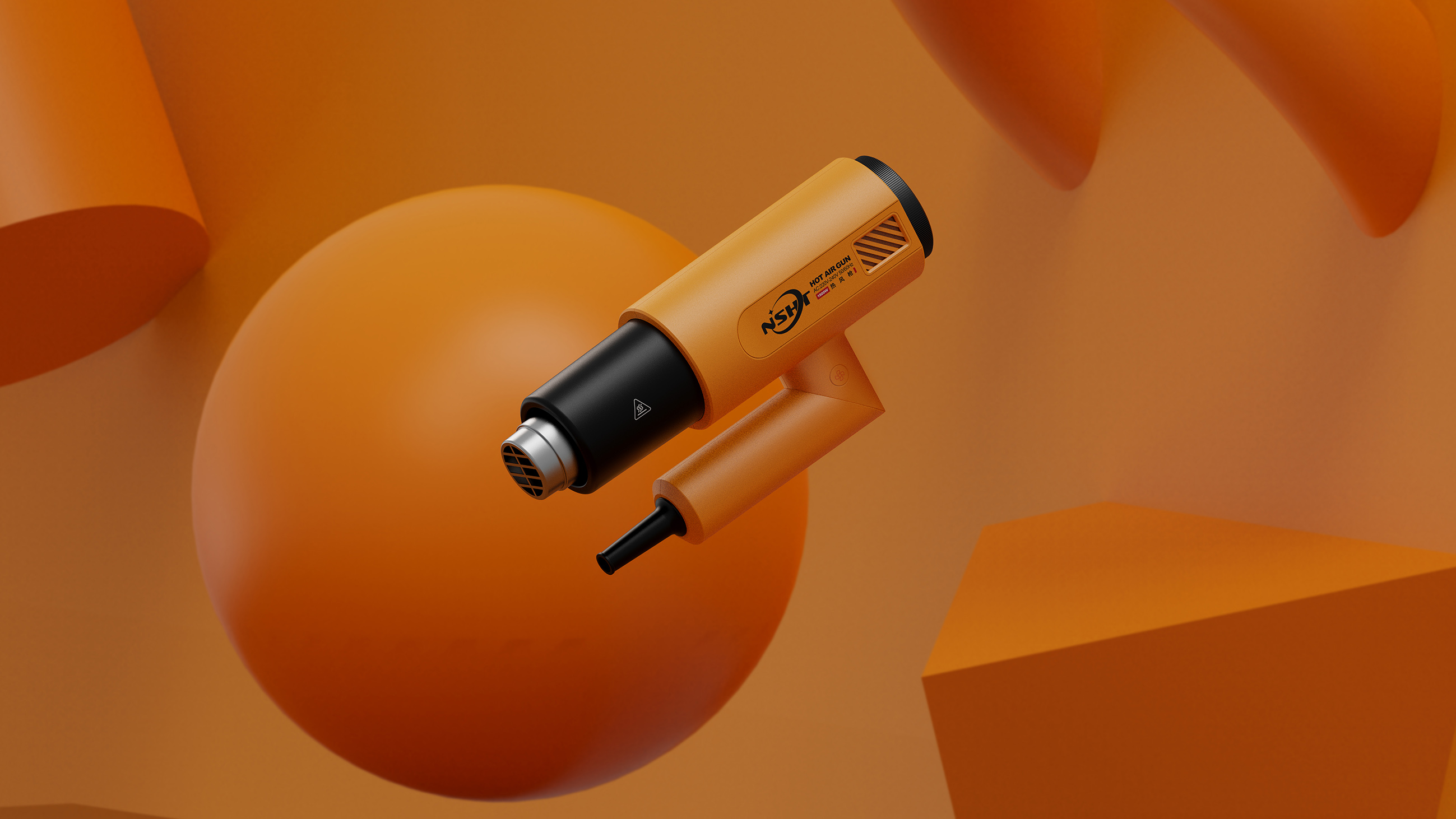 Appearance design of hot air gun，Tool appearance，Equipment appearance，Handheld device appearance，industrial design，Overseas tool design，Intelligent electric tools，