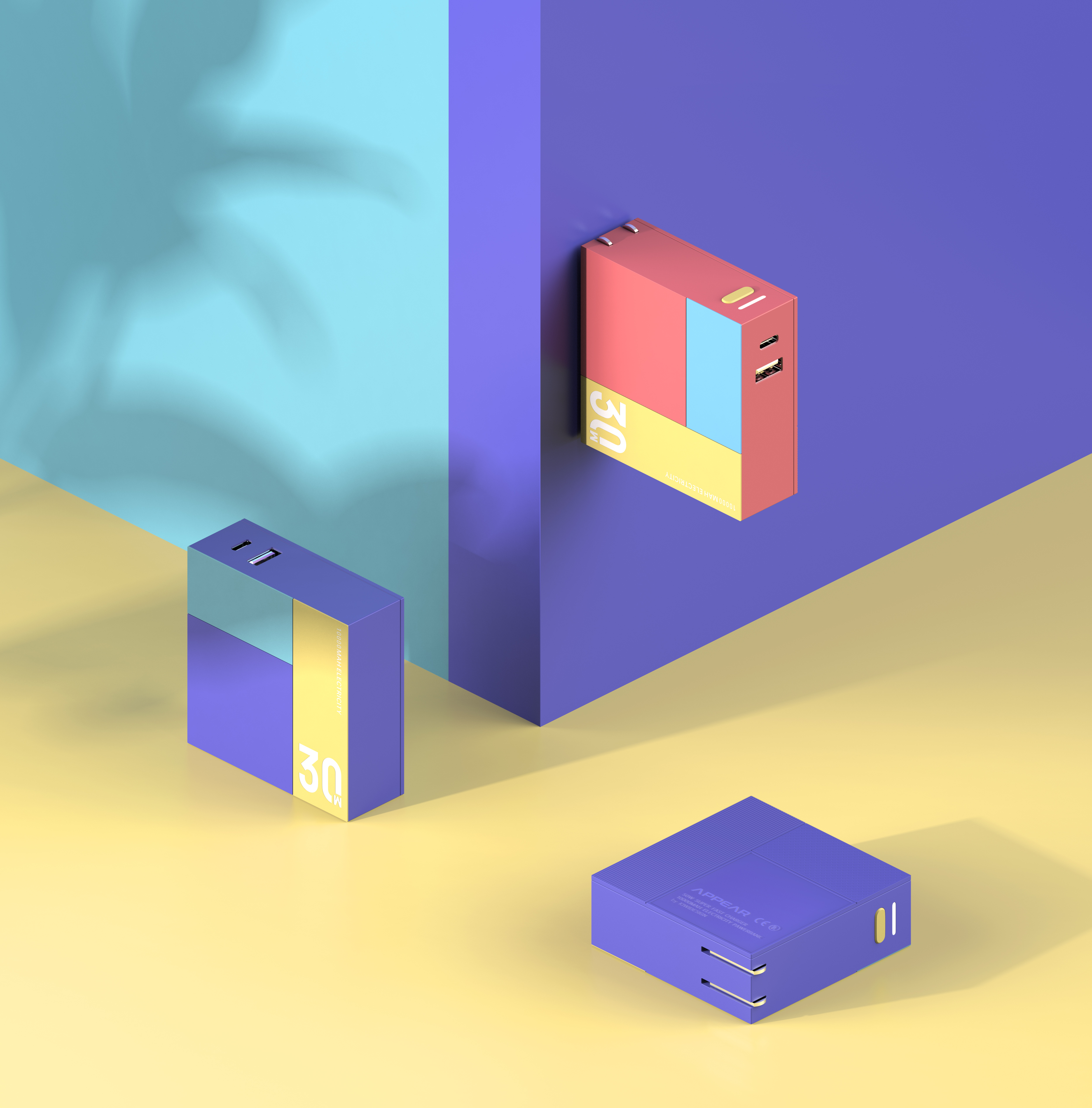 ipad，Fast charging，Charging head，portable battery，3c，iphone，Gallium carbide，