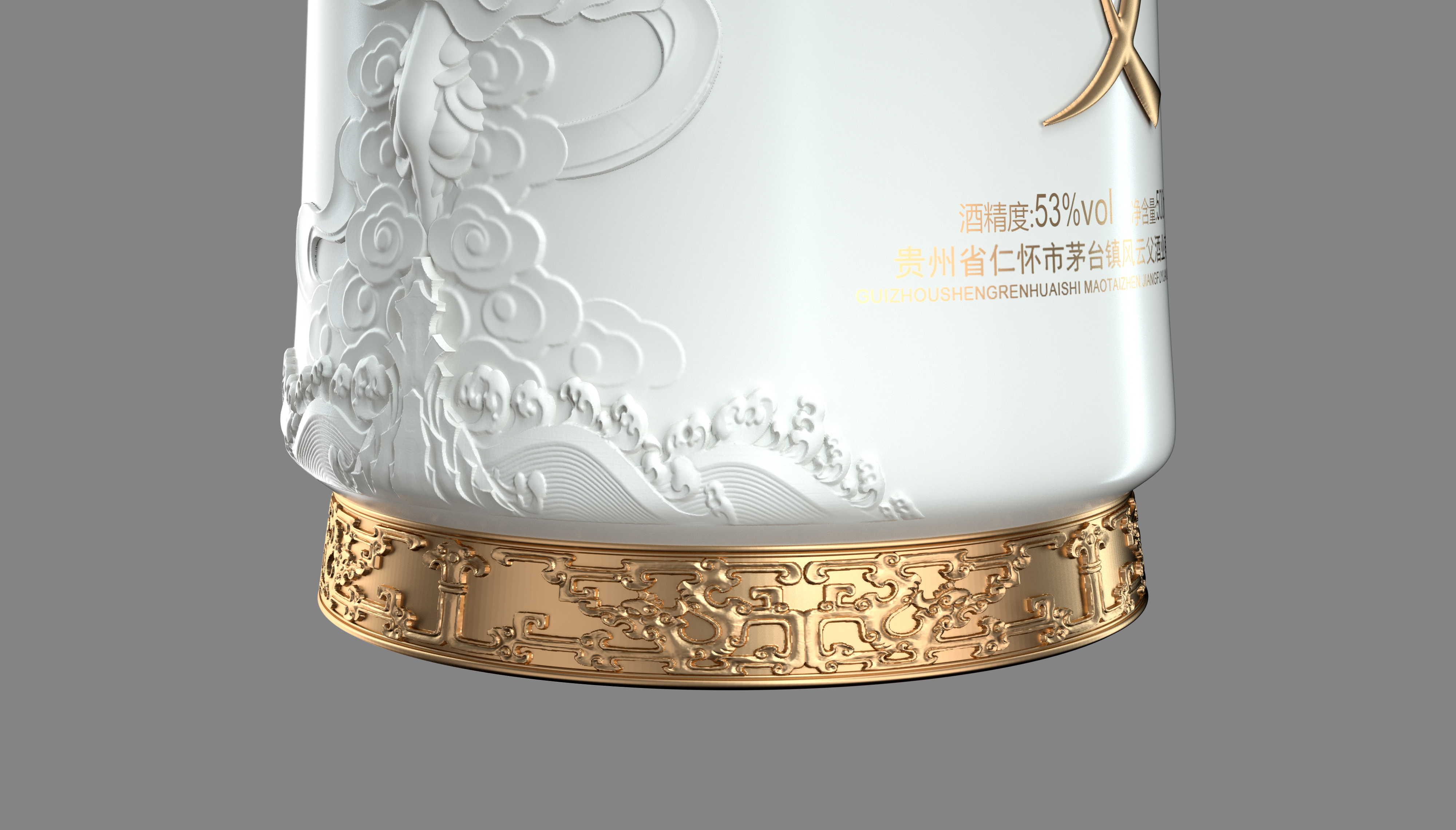 Liquor packaging，Wine bottle design，graphic design ，Wine bag，Bottle type，