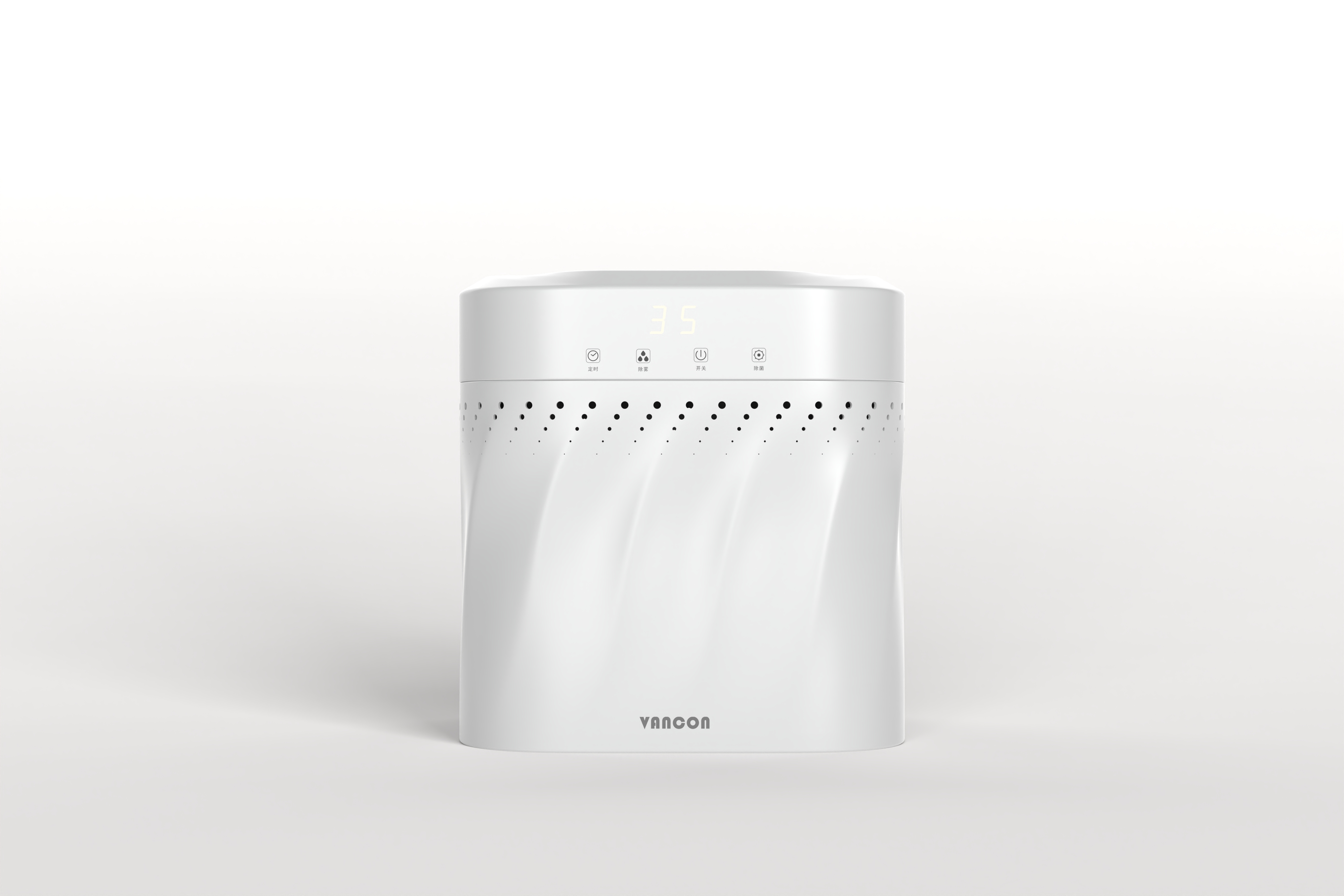 Humidifier，product design，Appearance design，