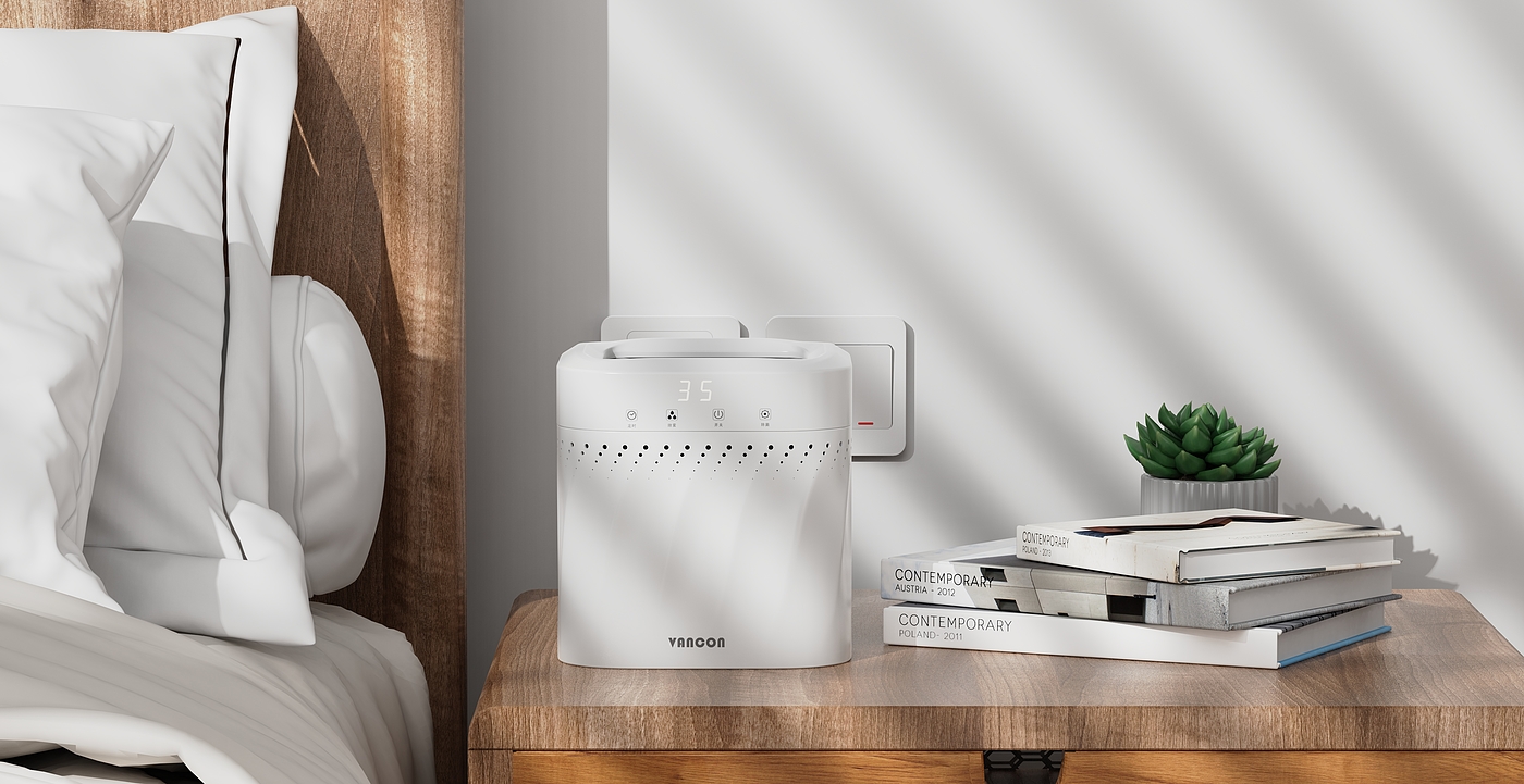 Humidifier，product design，Appearance design，