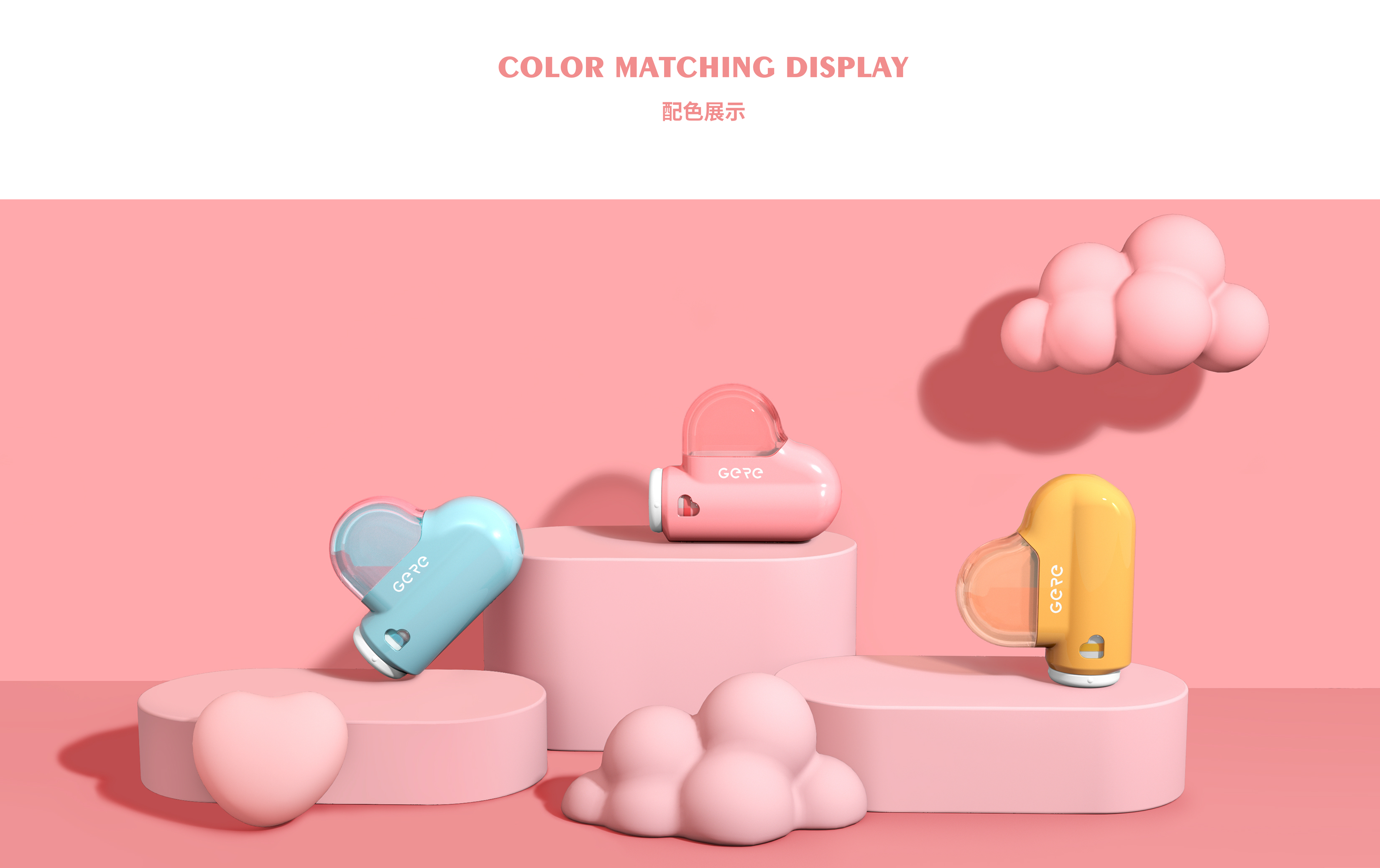 Grey design，pencil sharpener，Stationery design，Interesting design，