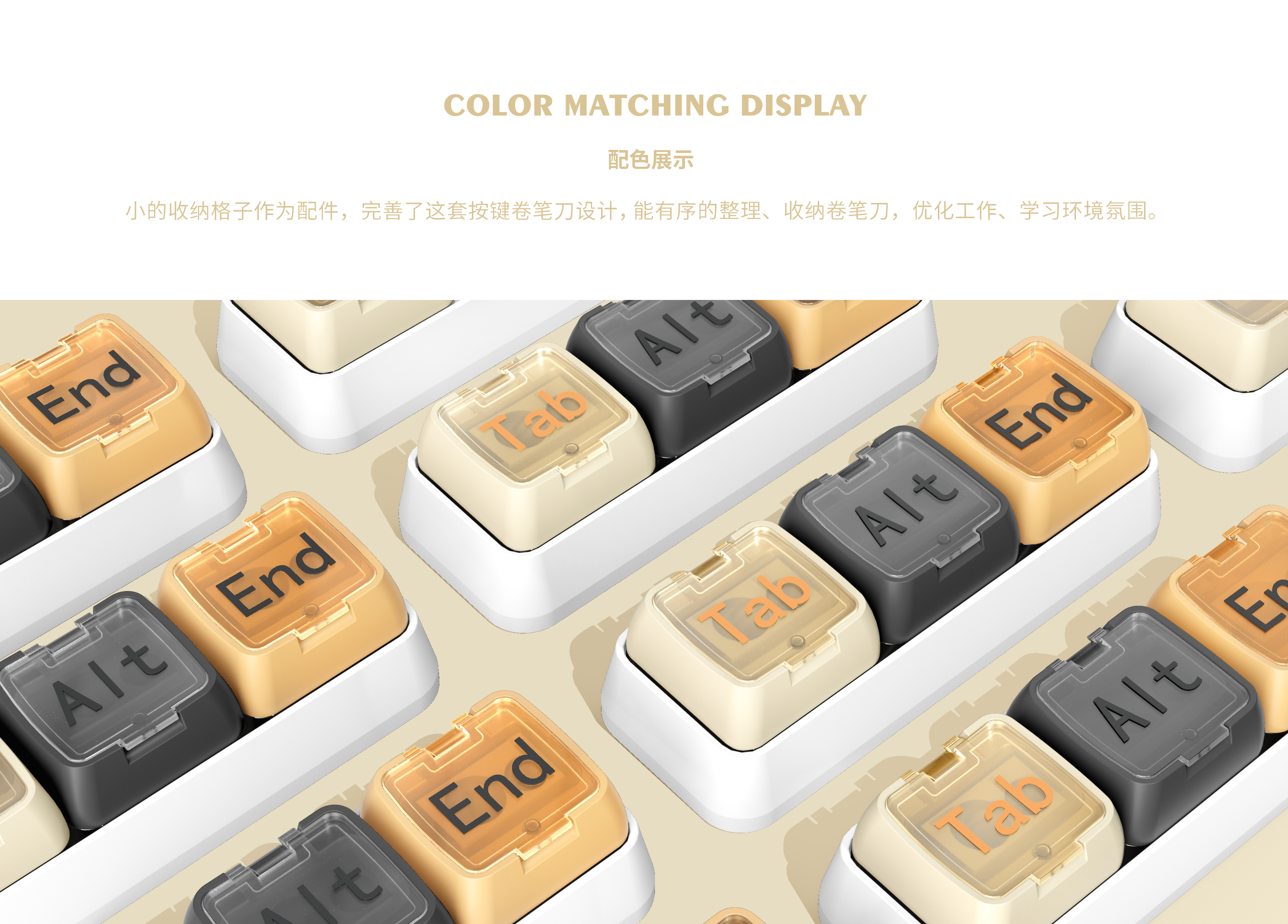 Grey design，pencil sharpener，Stationery design，Interesting design，