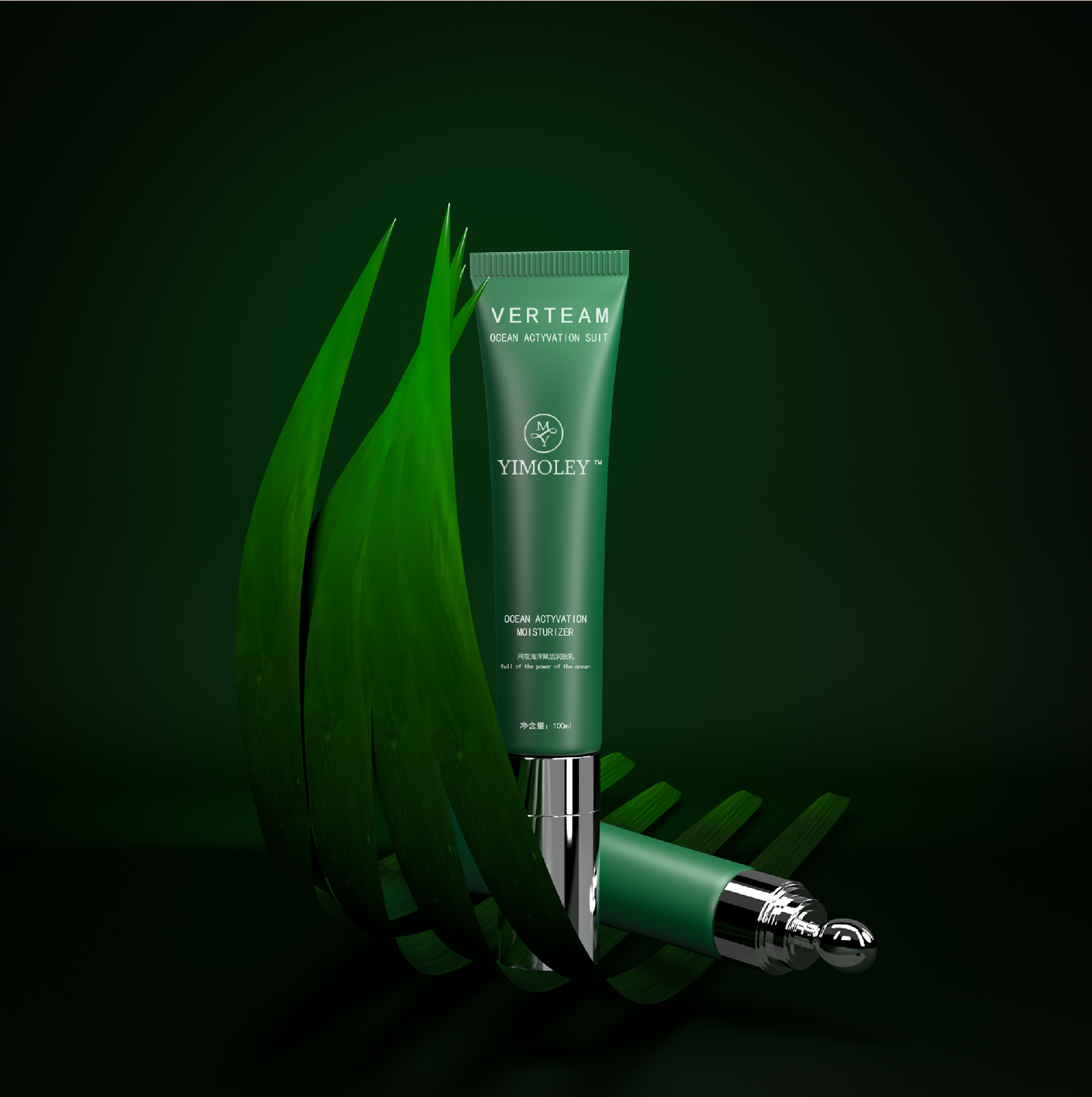 c4e，oc，Redshift，ps，