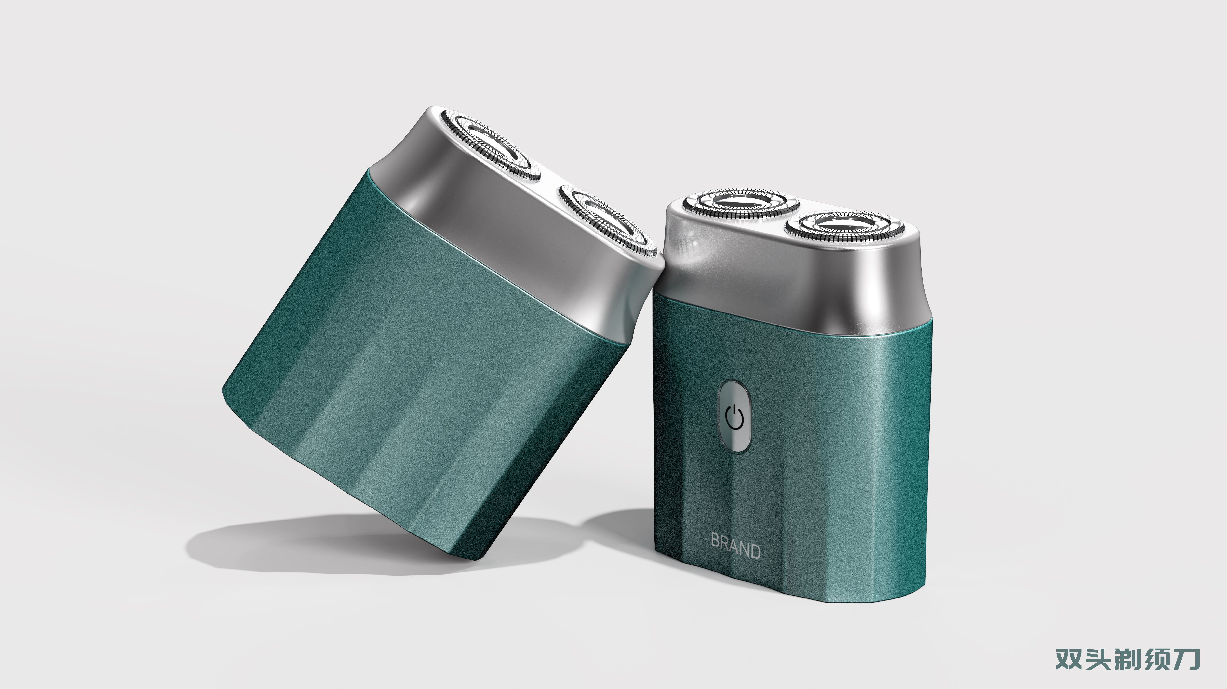 razor，Appearance design，Rhino modeling，Keyshot rendering，Personal care，electronic product，