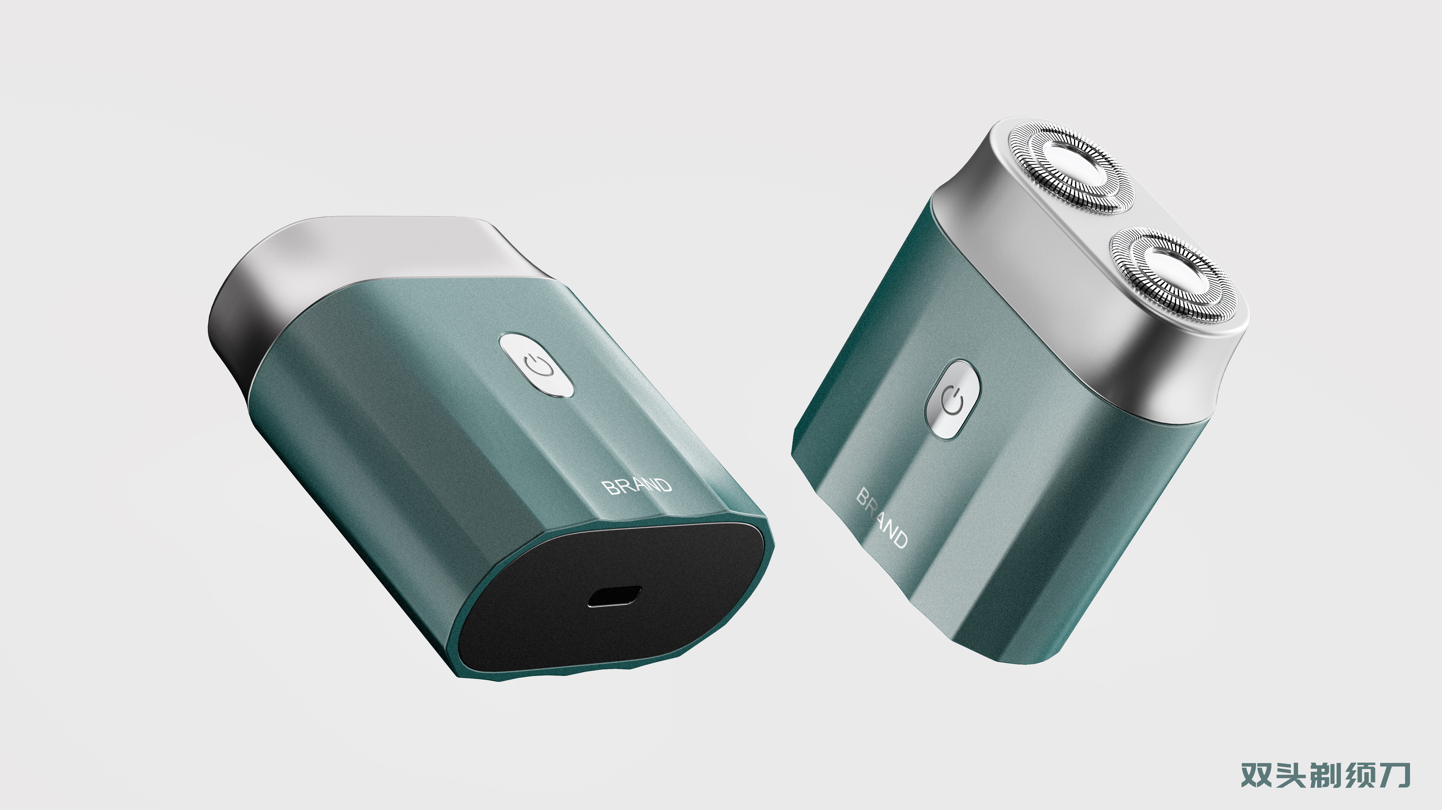 razor，Appearance design，Rhino modeling，Keyshot rendering，Personal care，electronic product，