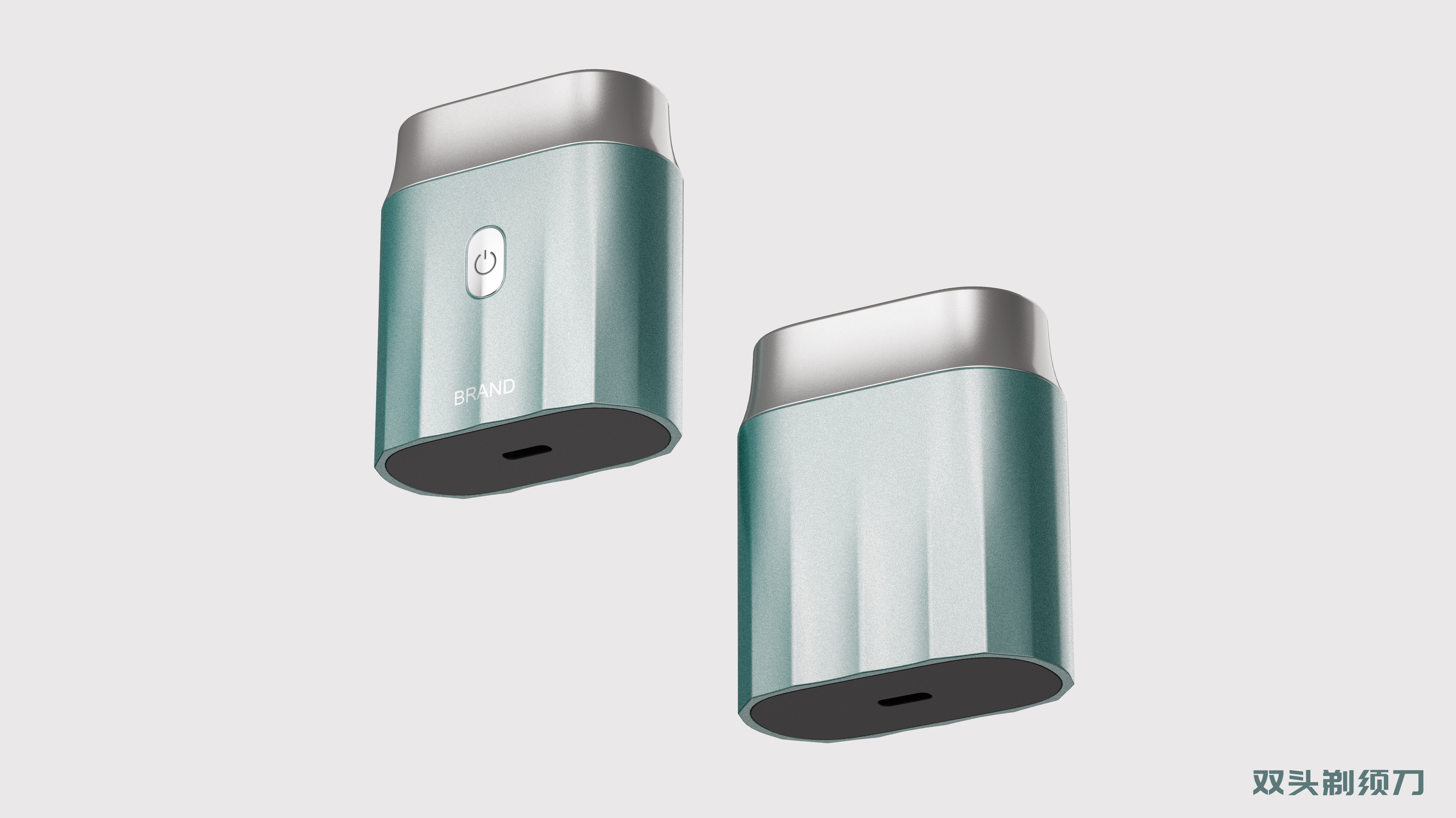 razor，Appearance design，Rhino modeling，Keyshot rendering，Personal care，electronic product，