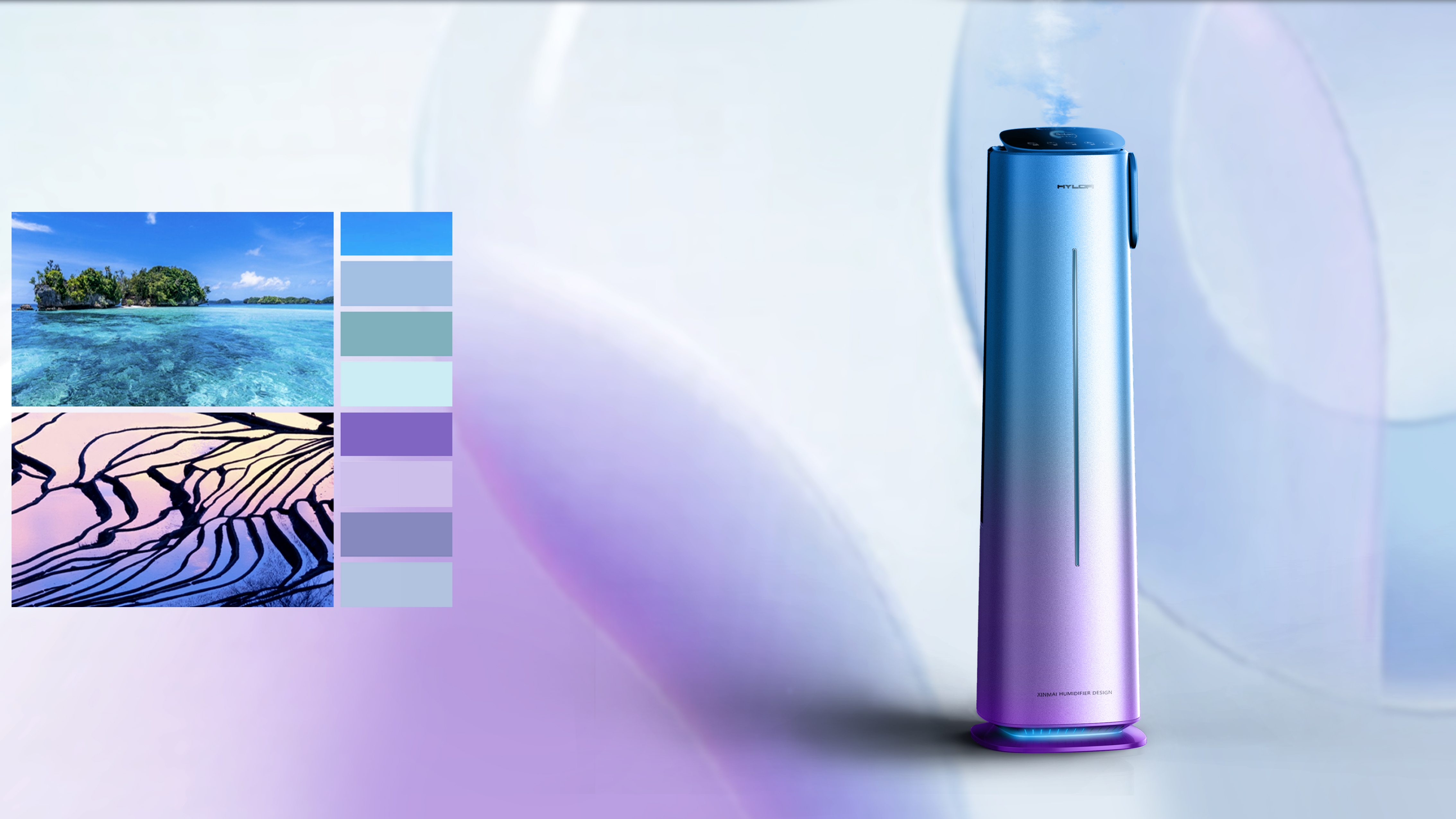 Negative ion humidifier，Hot midsummer，be younger，New consumption era，