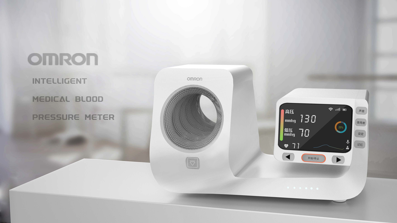 industrial design，product design，Sphygmomanometer，