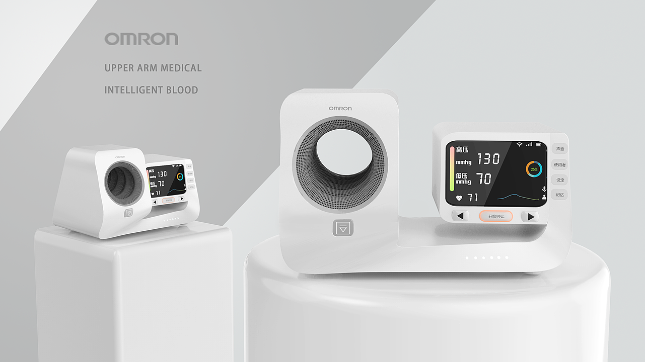 industrial design，product design，Sphygmomanometer，