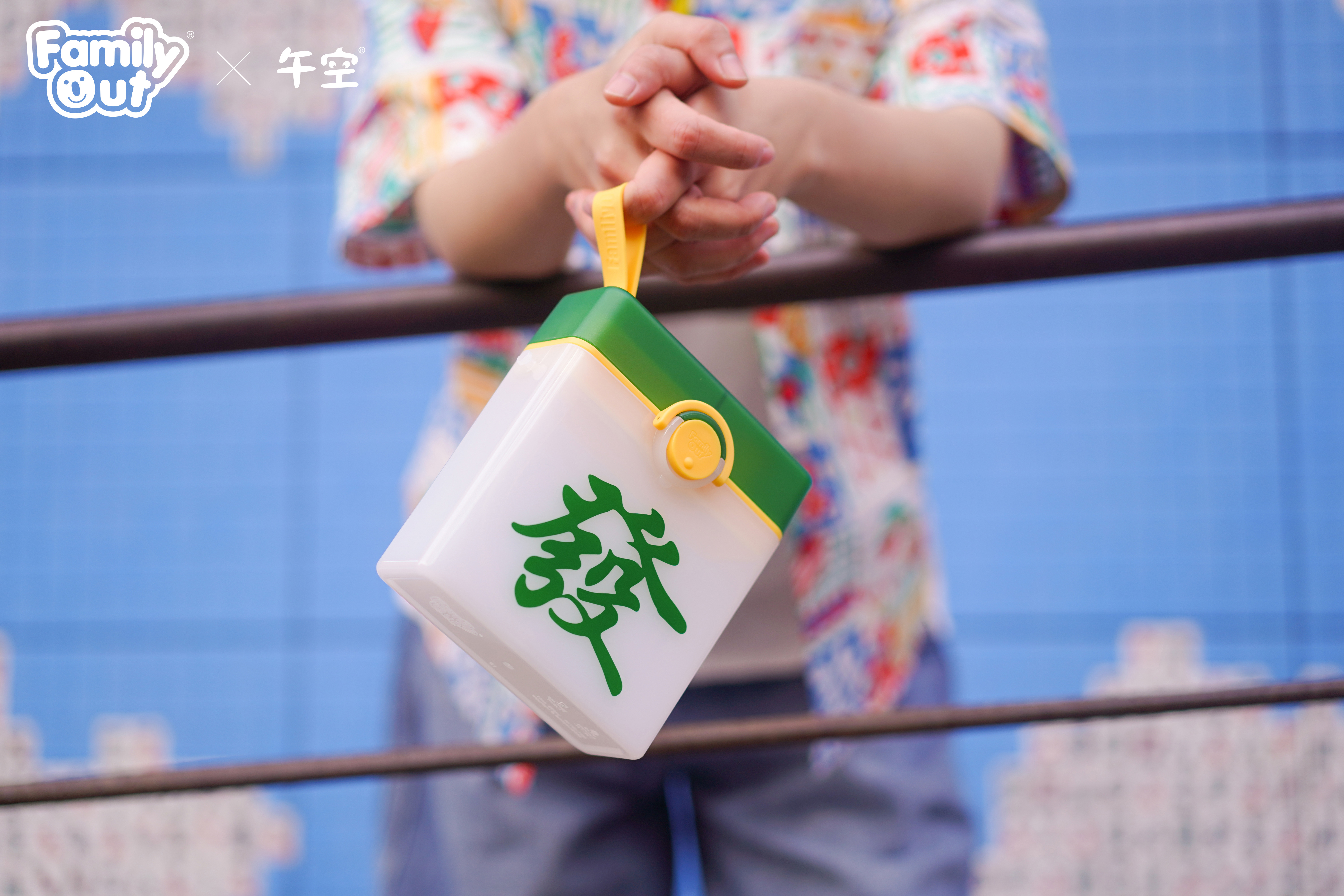 Rice grains，square，kettle，National tide，