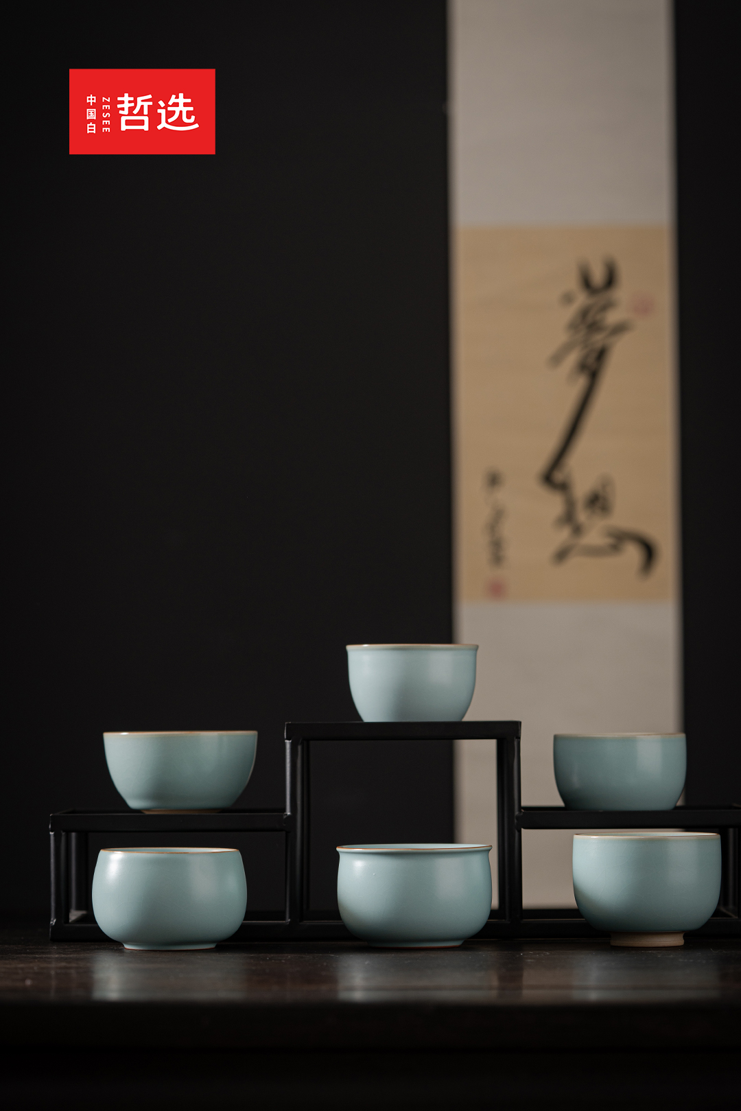 Personal cup，Master Cup，tea utensils，Chinese white，Zhe Xuan，tea set，Personal cup，Master Cup，tea utensils，