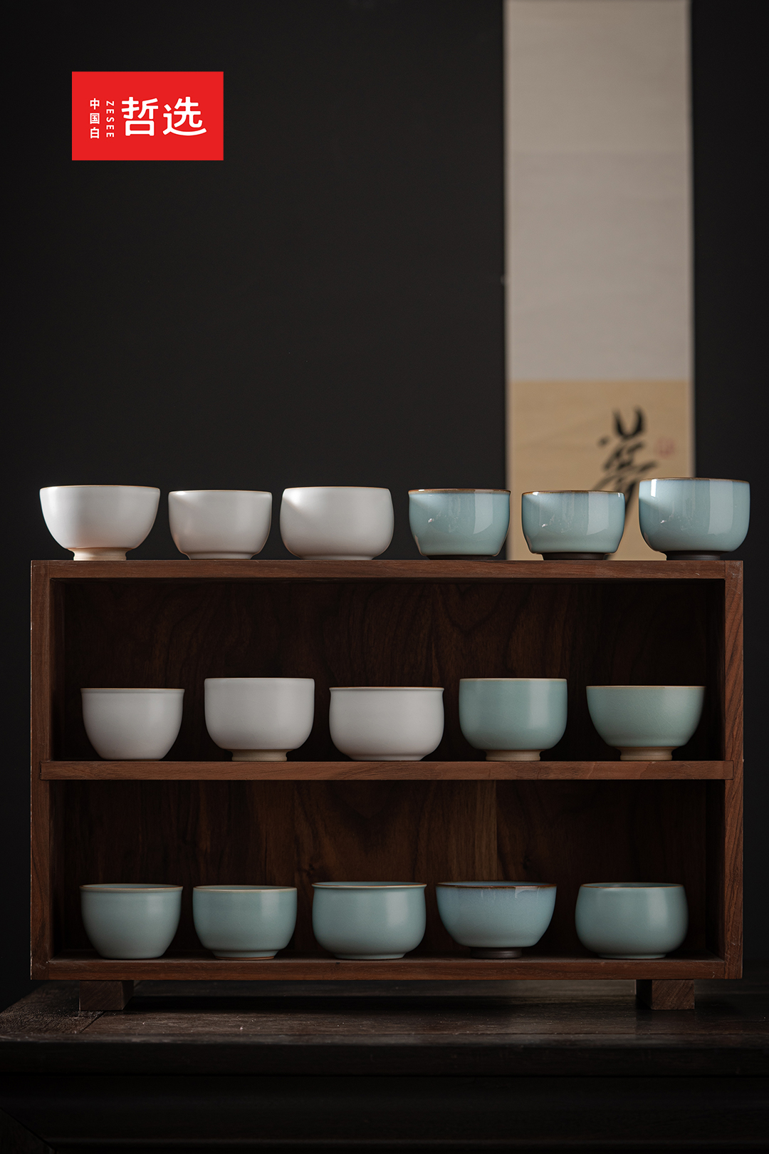 Personal cup，Master Cup，tea utensils，Chinese white，Zhe Xuan，tea set，Personal cup，Master Cup，tea utensils，