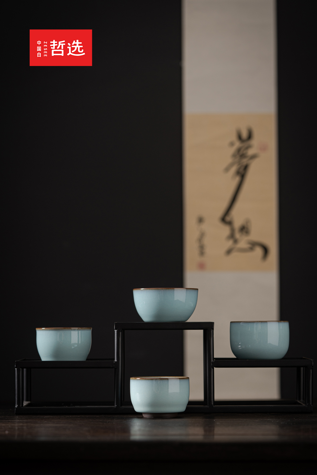 Personal cup，Master Cup，tea utensils，Chinese white，Zhe Xuan，tea set，Personal cup，Master Cup，tea utensils，